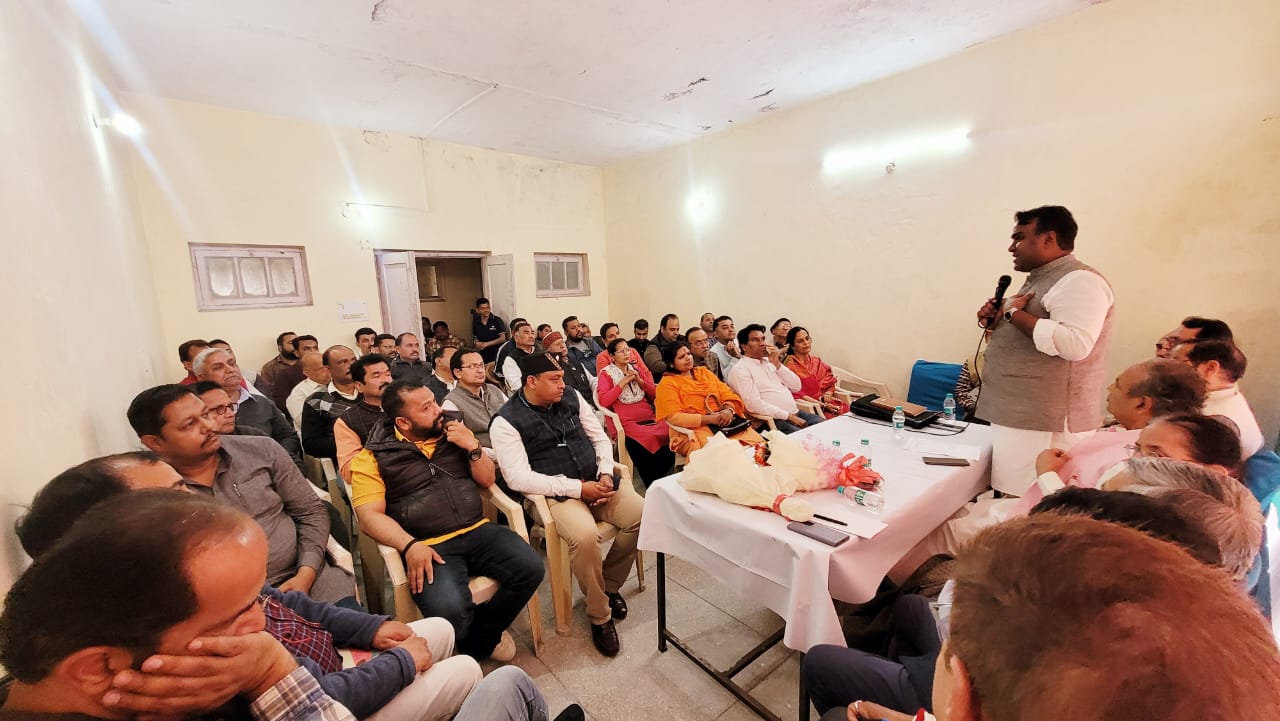 टिहरी लोकसभा के महानगर अध्यक्ष सिद्धार्थ उमेश अग्रवाल की अध्यक्षता में तीन विधानसभाओं चुनाव संबंधी चुनाव समिति की कोर बैठक आयोजित की गई पढ़े पूरी खबर..