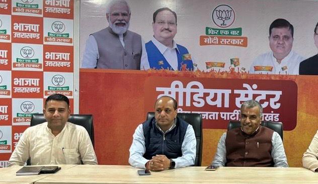 प्रदेश प्रवक्ता एवं वरिष्ठ नेता सुरेश जोशी ने सभी सदस्यों को अगले महीने तक पार्टी के सभी कार्यक्रमों एवं मीडिया संबंधी रणनीति पर विस्तार से मार्गदर्शन किया