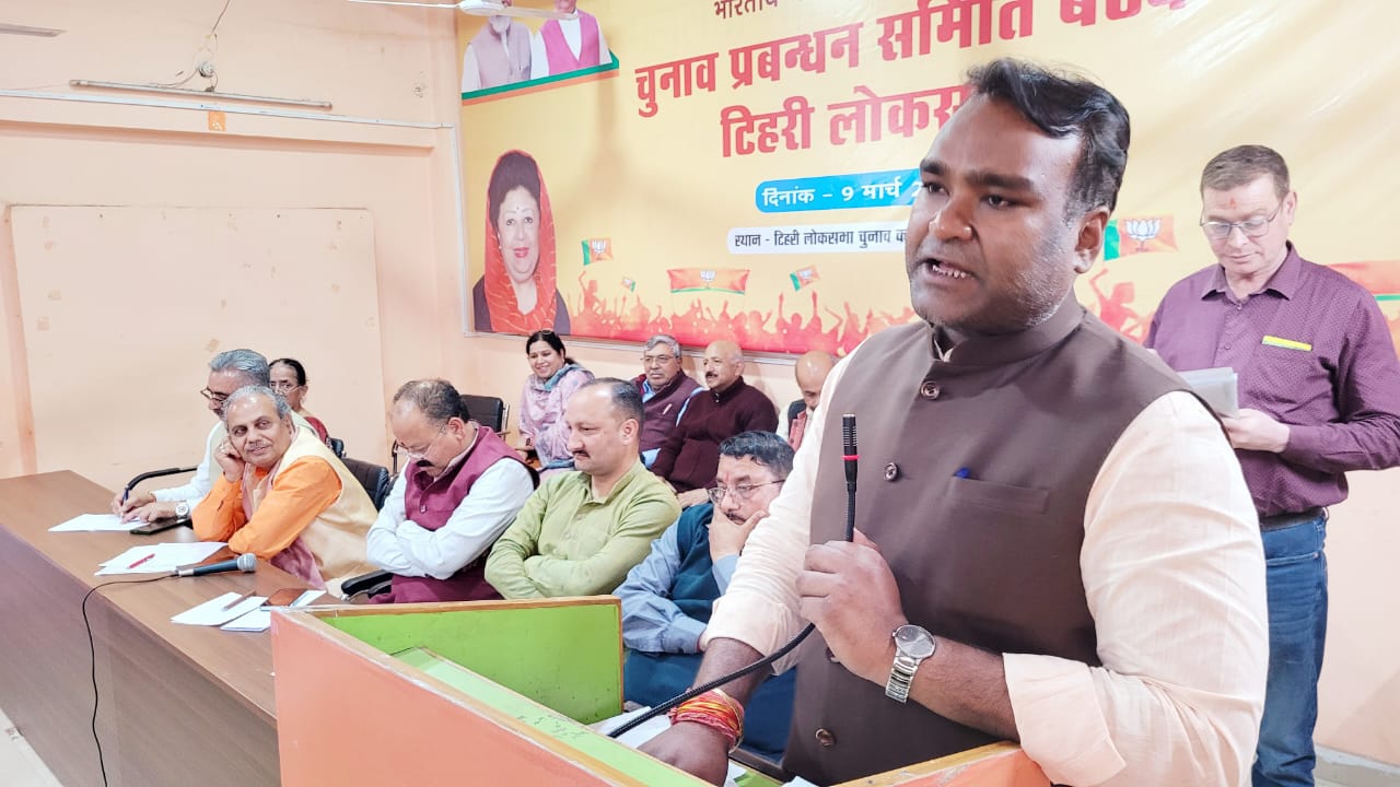 प्रत्याशी के नामांकन में जितना ज्यादा से ज्यादा जोश कार्यकर्ताओं में होता है वह आने वाले चुनाव परिणाम पर भी एक महत्वपूर्ण प्रभाव डालता है: सिद्धार्थ उमेश अग्रवाल