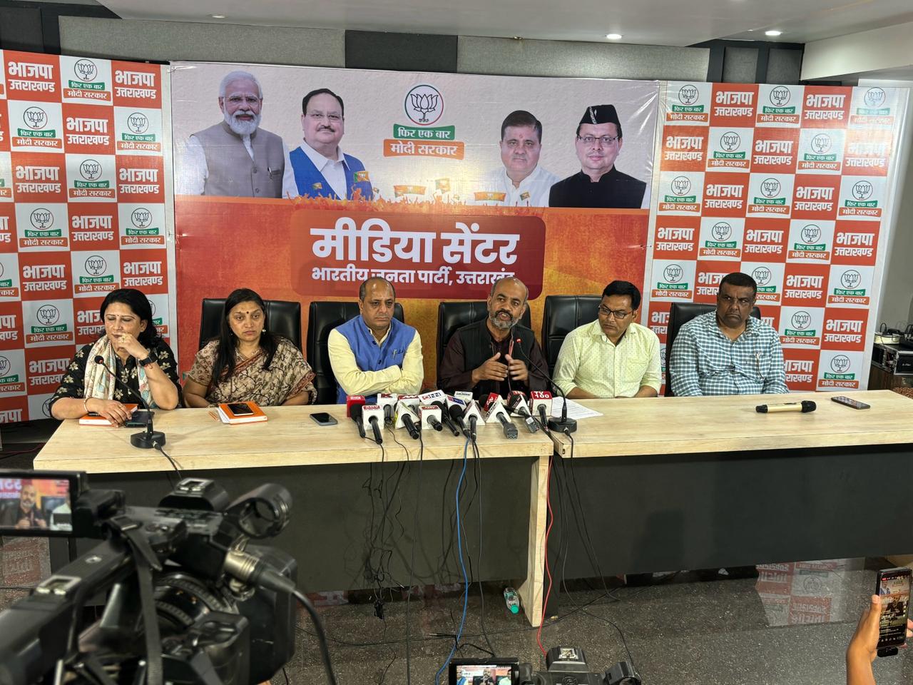 कांग्रेस का रेबासी पर भ्रामक प्रचार शर्मनाक, मुंबईवासी है गोदियाल बोले जुगरान