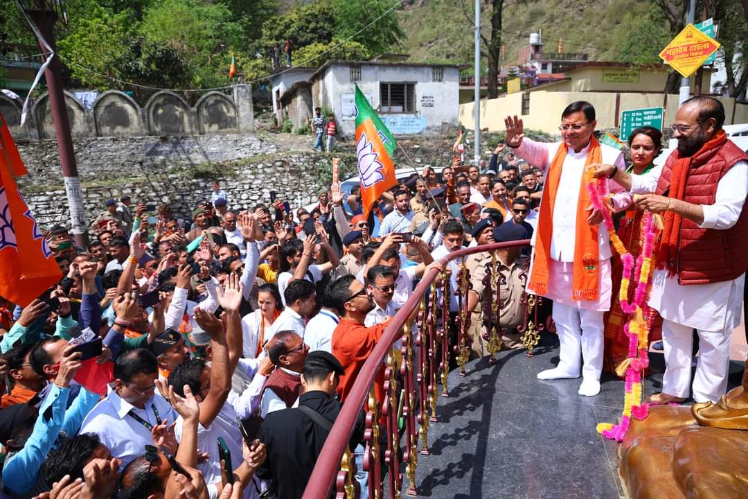 हमारी सरकार का उद्देश्य सबका साथ, सबका विकास , सबका विश्वास, सबका प्रयास ही हमारा लक्ष्य है