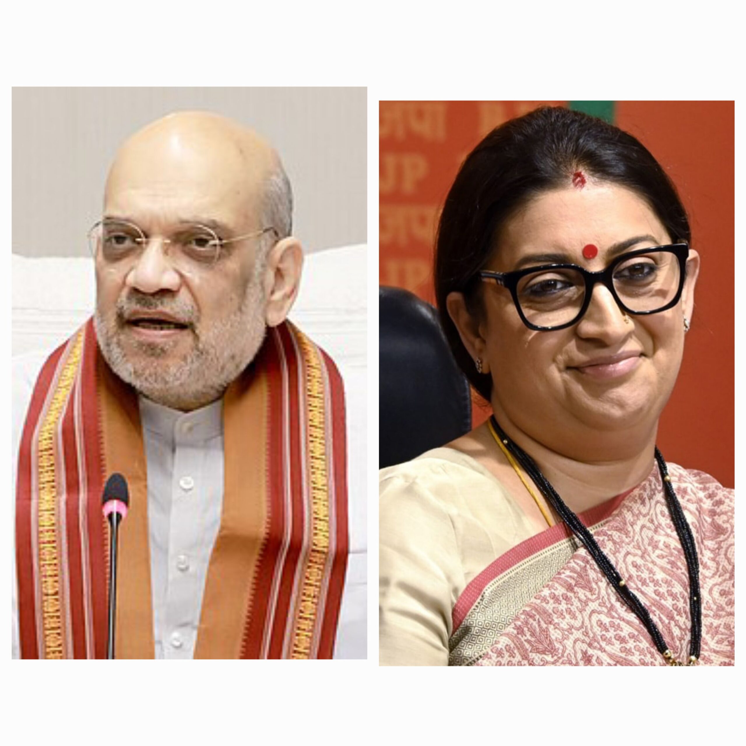 गृह मंत्री अमित शाह, श्रीमती स्मृति ईरानी और अन्य नेताओं के कार्यक्रम लगाए जा रहे हैं