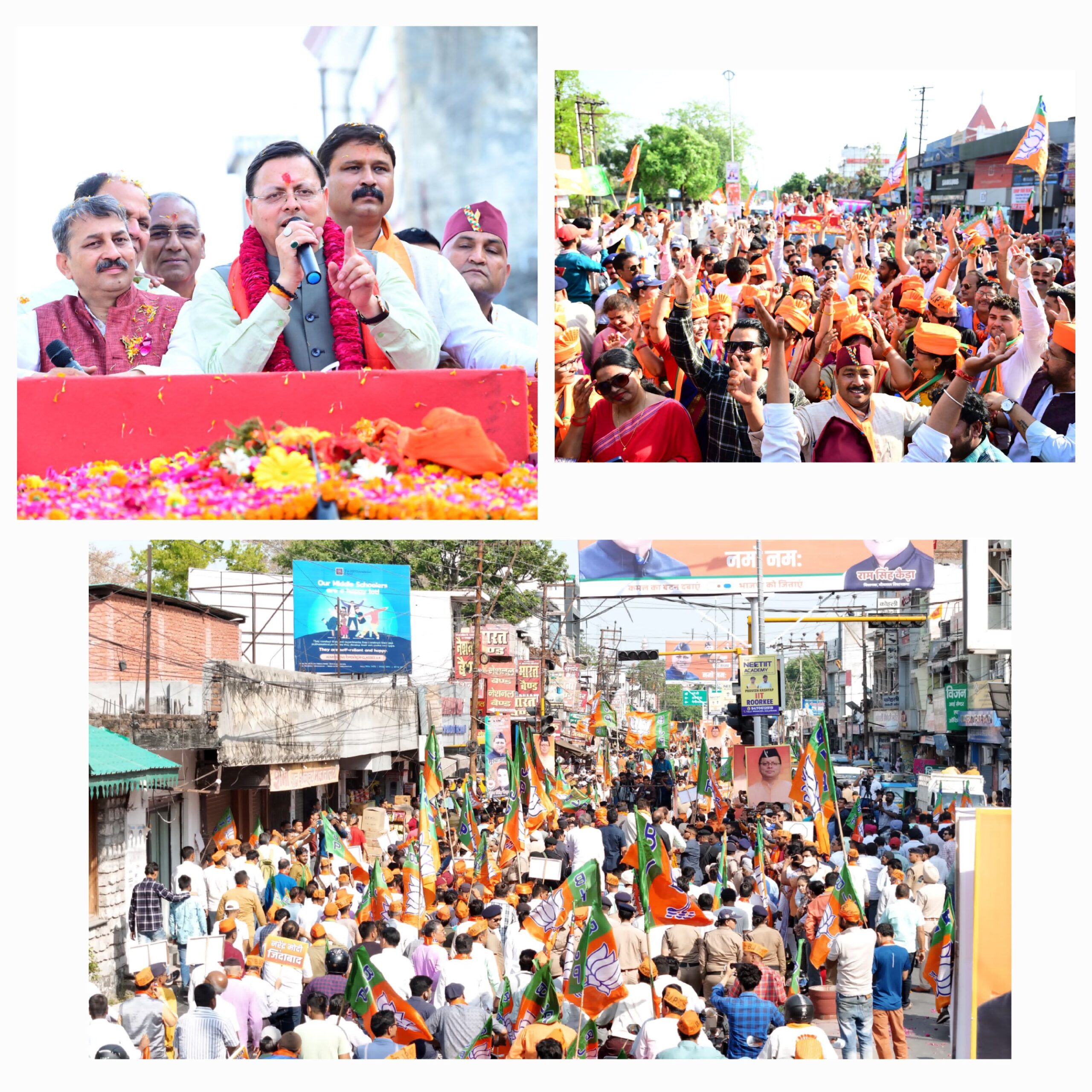 धुंआधार प्रचार में जुटे रहे मुख्यमंत्री धामी, लोकसभा चुनाव में झोंकी ताकत