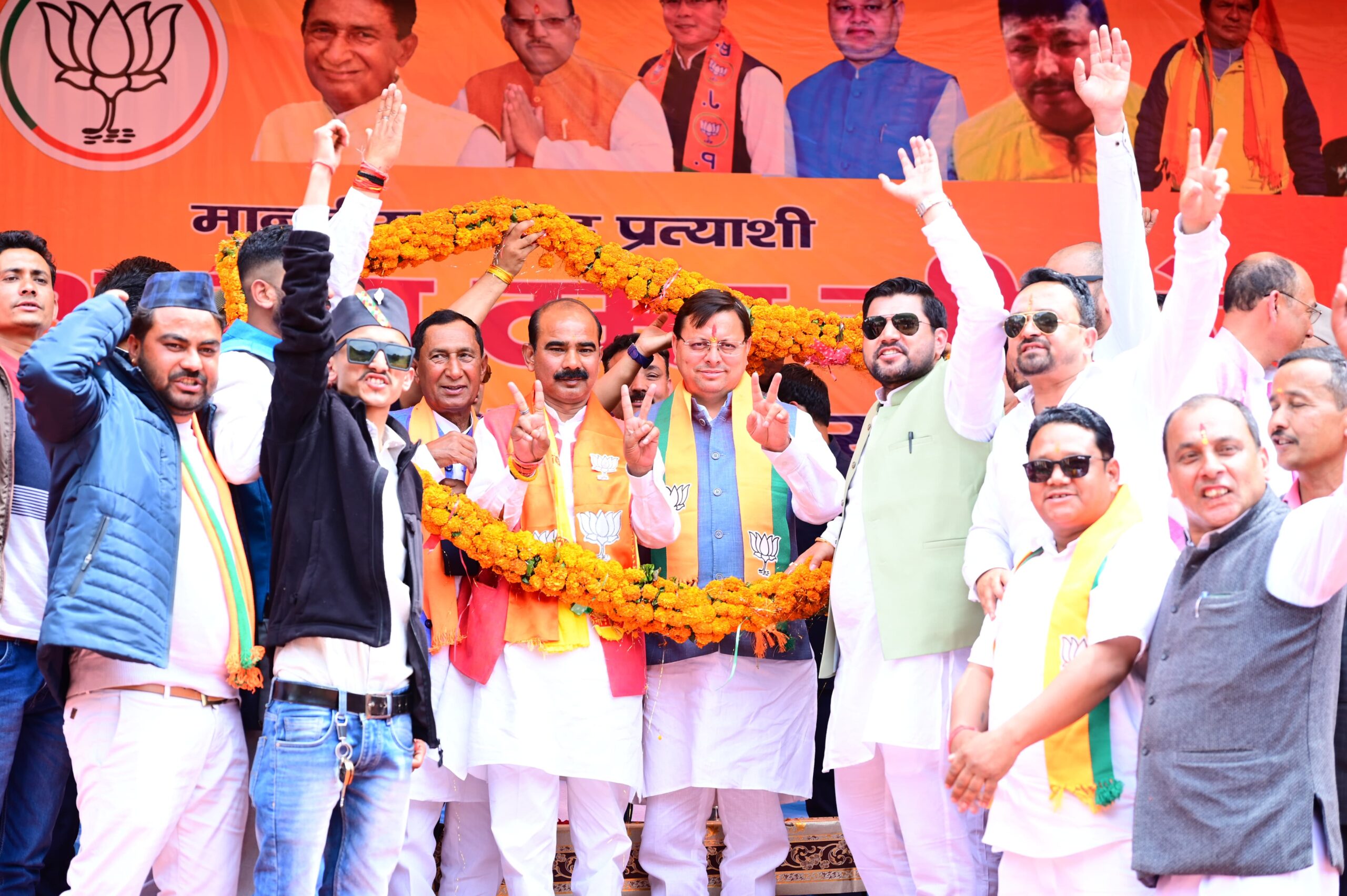 मुख्यमंत्री धामी ने अल्मोड़ा लोकसभा सीट से भाजपा प्रत्याशी अजय टम्टा के पक्ष में आयोजित जनसभा में प्रतिभाग किया