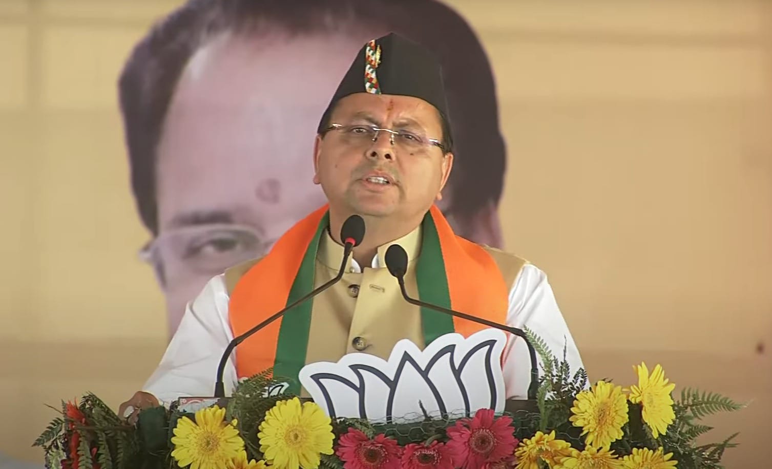 नकल विरोधी कानून लागू किया गया है। जिसे पूर्ण रूप से पारदर्शी एवं सुरक्षित परीक्षा करवाई जा रही है: धामी   