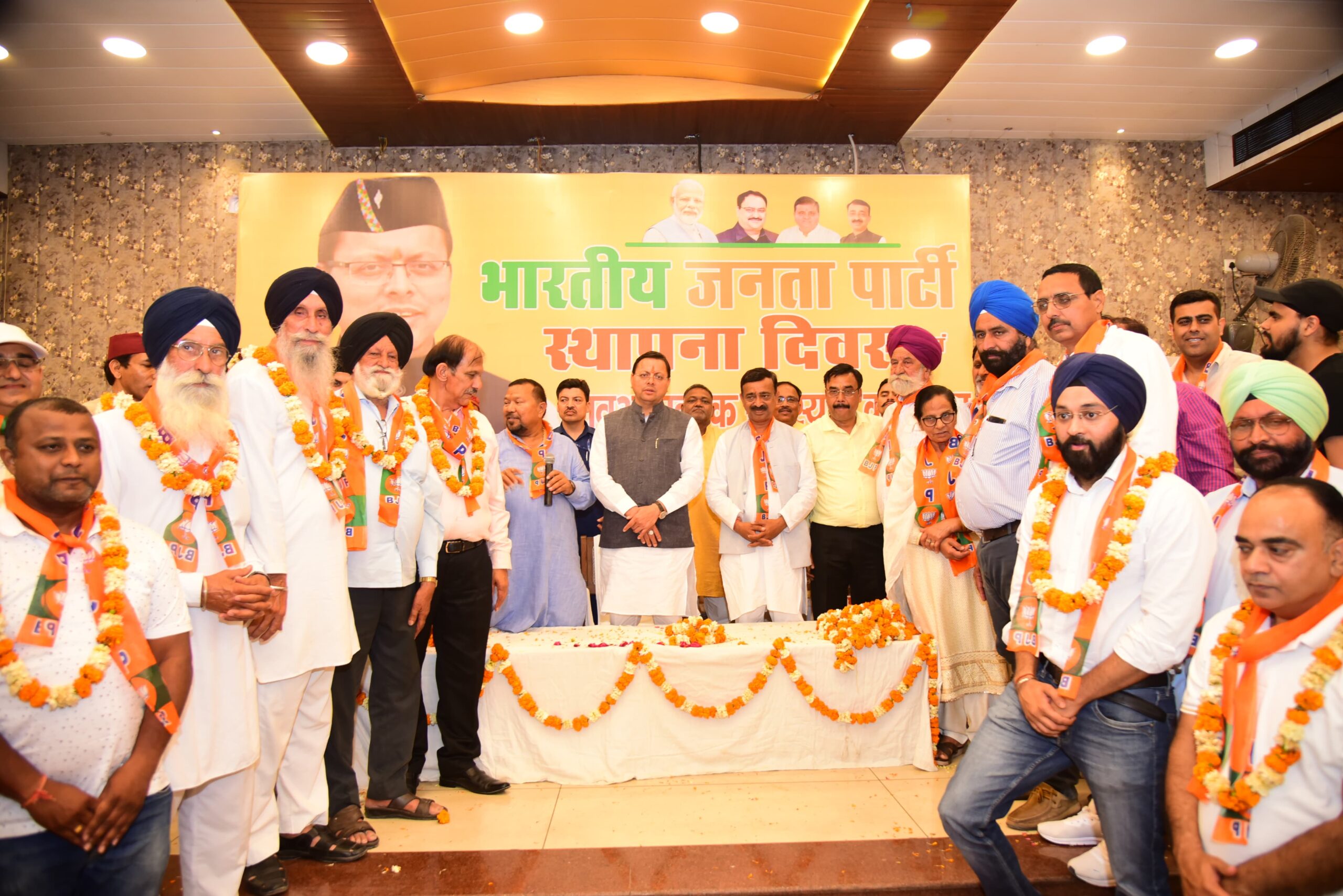 मुख्यमंत्री धामी ने शनिवार को बन्धन बैंकेट हॉल, खटीमा, ऊधमसिंहनगर में भाजपा कार्यकर्ताओं द्वारा आयोजित कार्यक्रम में प्रतिभाग किया   