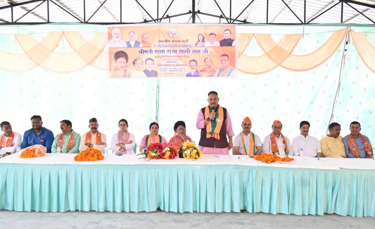 भाजपा सांसद प्रत्याशी माला राज्यलक्ष्मी शाह के समर्थन में मसूरी विधानसभा क्षेत्र के अंतर्गत सहस्त्रधारा स्थित बांडावाली में जनसभा को संबोधित कैबिनेट मंत्री गणेश जोशी ने किया   