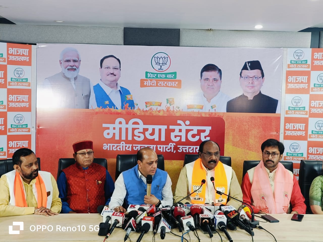 मोदी जी ने सरकार और संस्थानों में दलित समाज को सबसे अधिक स्थान दिया है …