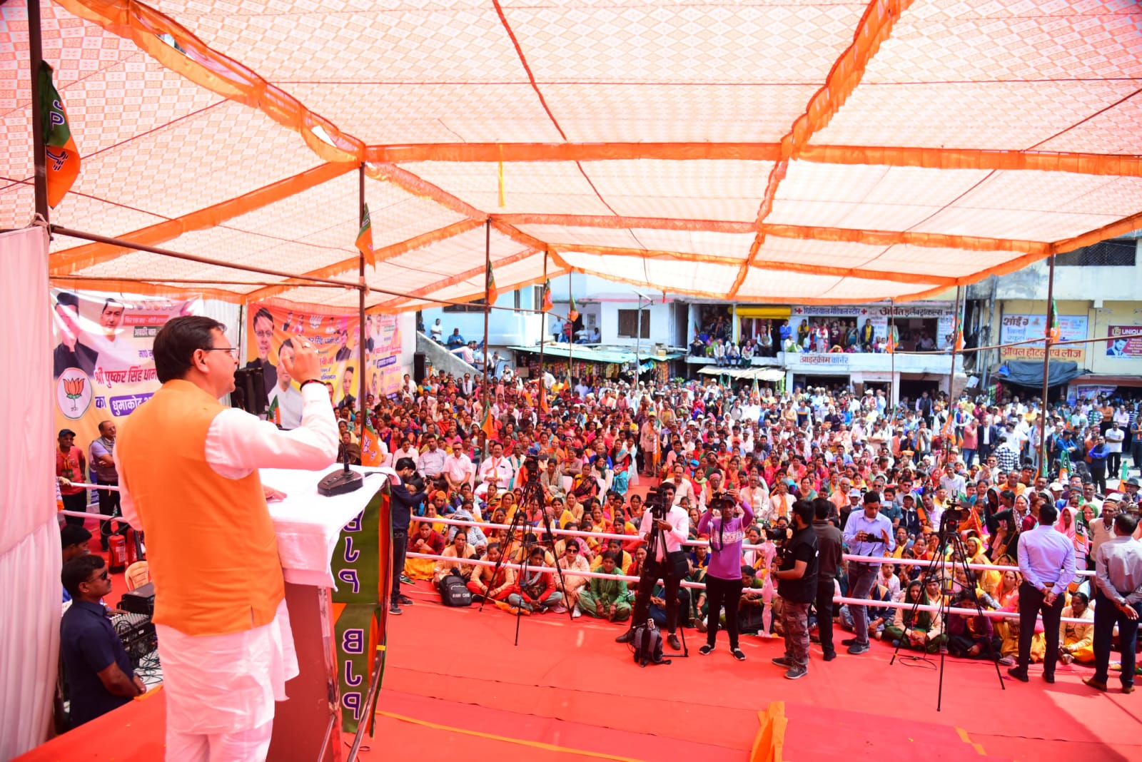 मुख्यमंत्री ने धूमाकोट पौड़ी में भाजपा प्रत्याशी अनिल बलूनी के पक्ष में जनसभा को किया संबोधित