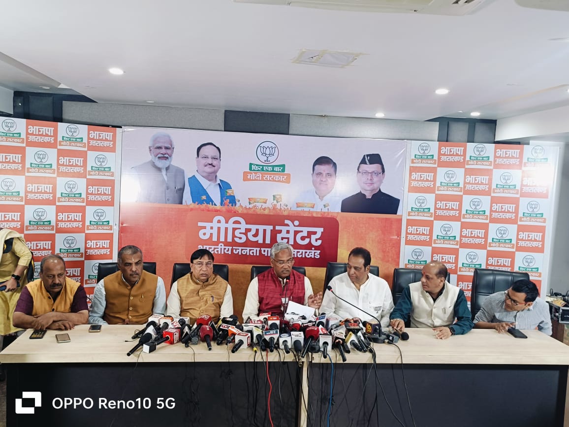विकसित भारत के निर्माण के संकल्प पर मुहर लगाने का है यह चुनाव:त्रिवेंद्र