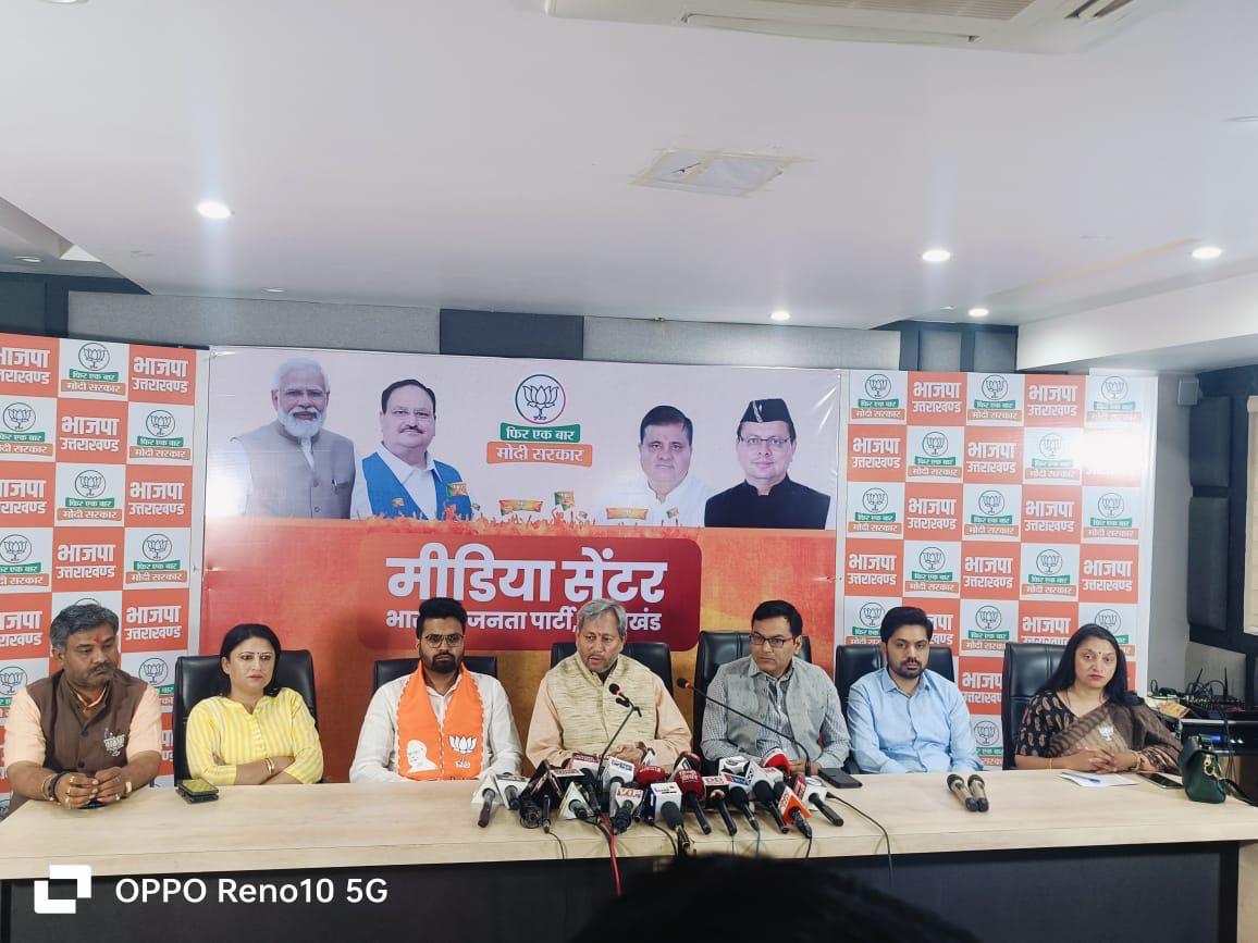 माहौल बताता है, देवभूमिवासी भी 400 पार की गारंटी दे रहे हैं :तीरथ सिंह रावत