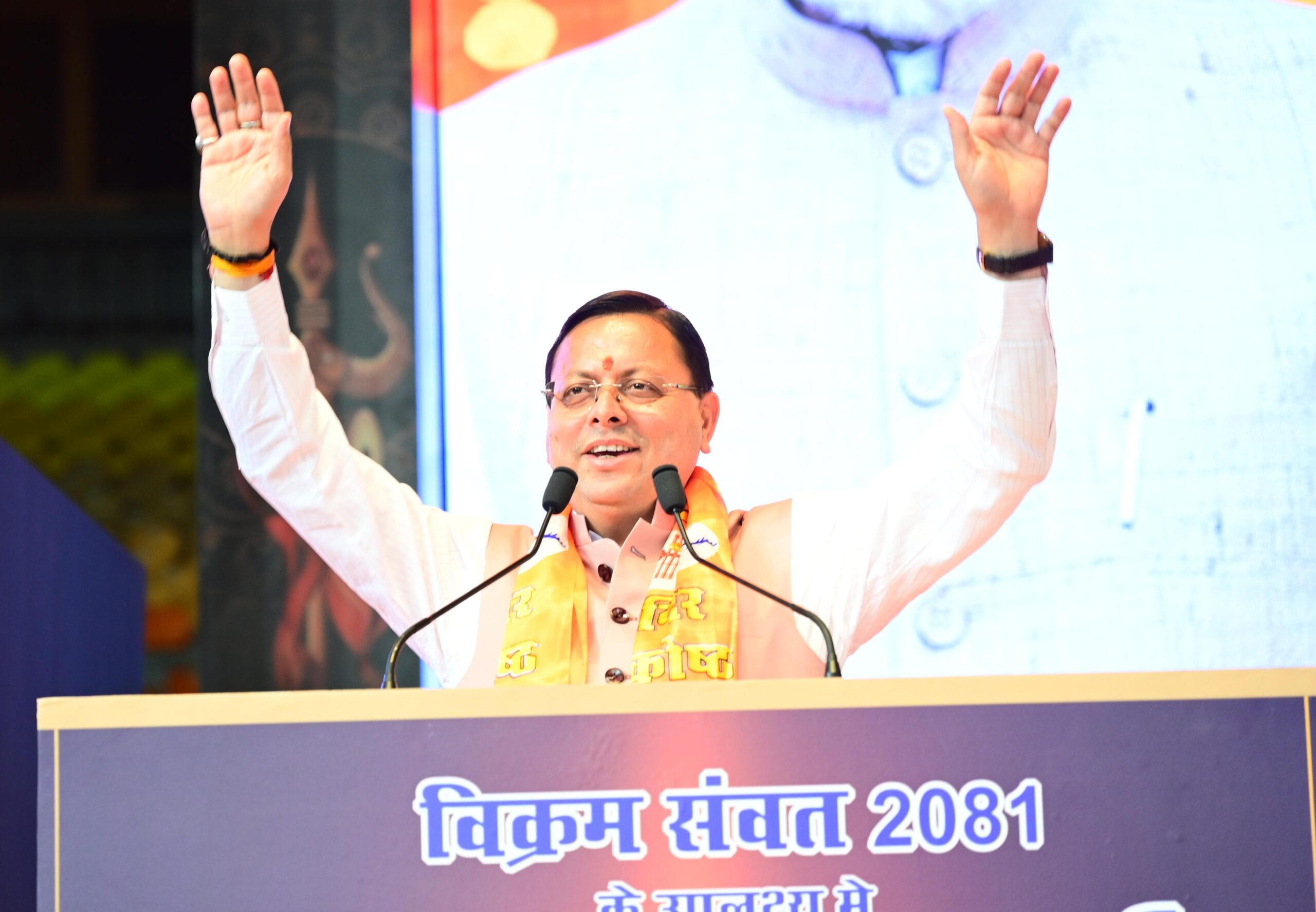 सोशल मीडिया पर मुख्यमंत्री धामी की लोकप्रियता की धूम, एक करोड़ हुए फालोवर्स