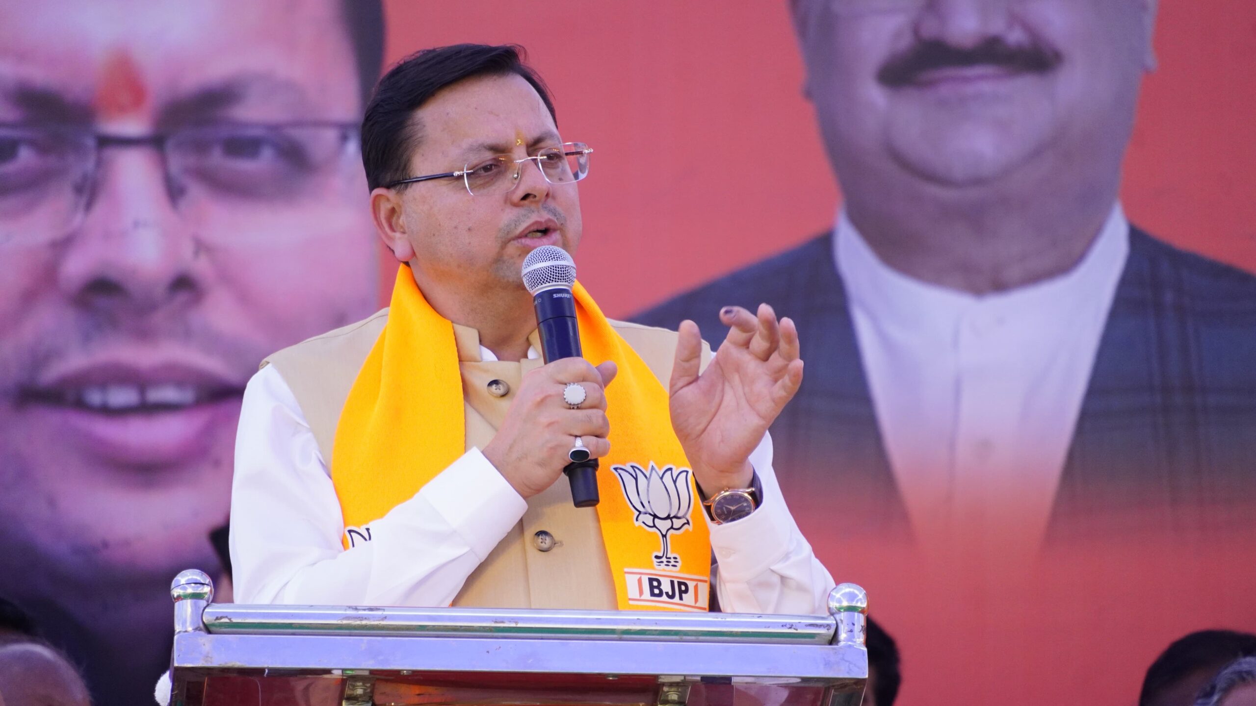 मुख्यमंत्री ने फायर लाइन प्रबंधन हेतु सामुदायिक भागीदारी एवं मिशन मोड पर किए जाने पर ज़ोर दिया।   