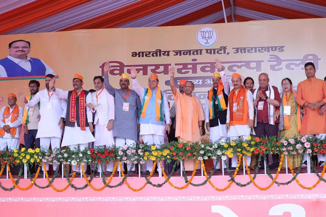 हमारी सरकारों ने उत्तराखंड और उत्तर प्रदेश के बीच वर्षों से चली आ रही समस्याओं का समाधान निकाला : मुख्यमंत्री योगी