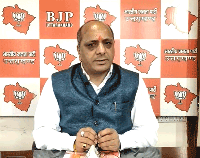 उत्तराखंड में कांग्रेस सिर्फ चुनाव लड़ने की औपचारिकता भर कर रही है : चौहान