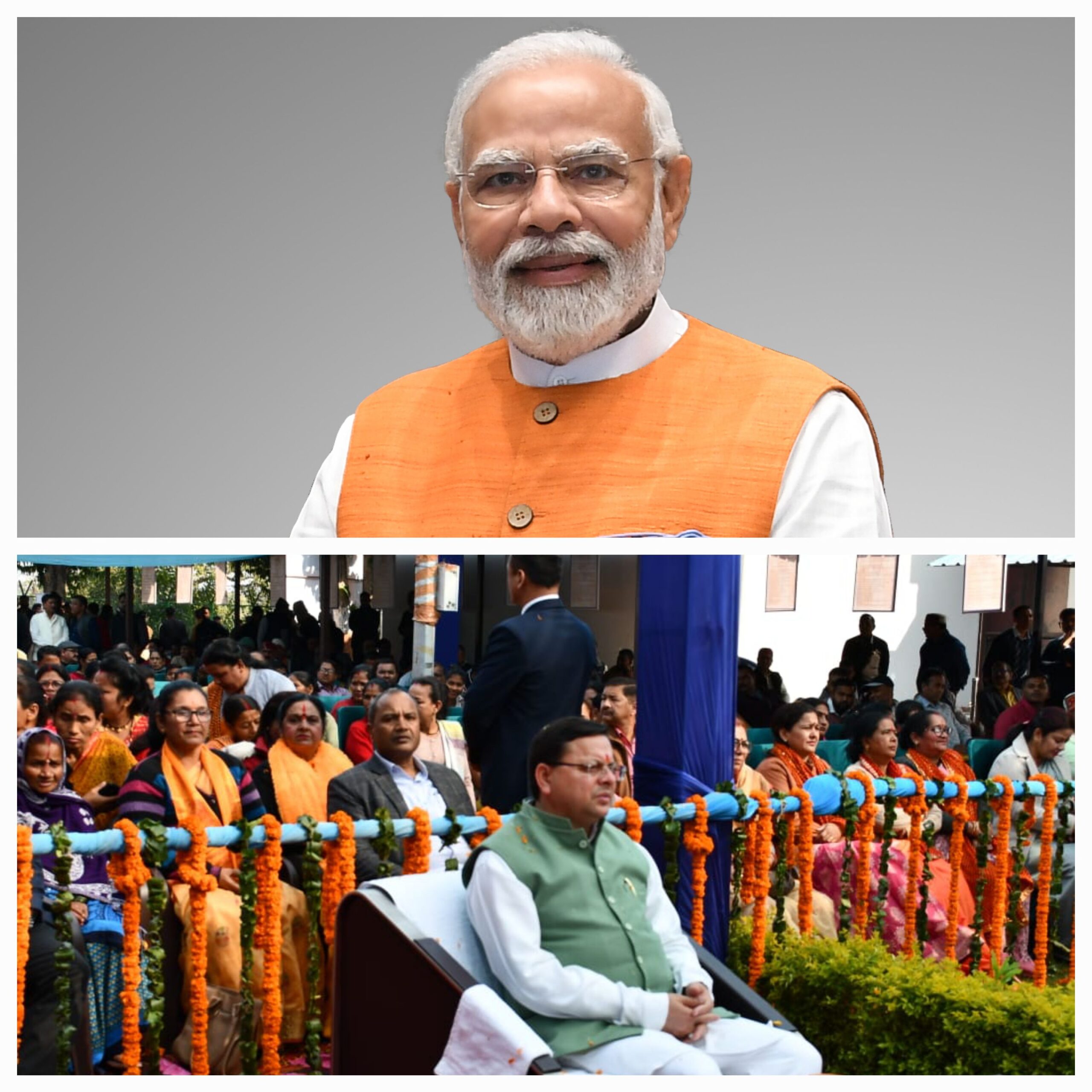 4 जून को जब नतीजे आएंगे तो भारतीय जनता पार्टी और एनडीए का 400 पार का संकल्प पूरा होगा, मोदी तीसरी बार देश के प्रधानमंत्री बनेंगे:धामी