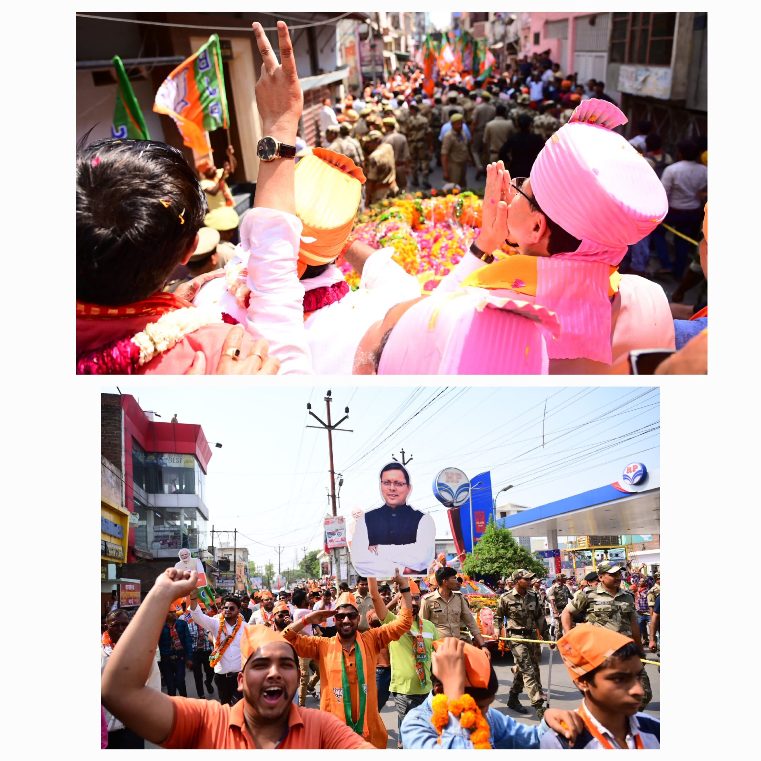 बदायूं के जन-जन की पुकार अबकी बार 400 पार :धामी