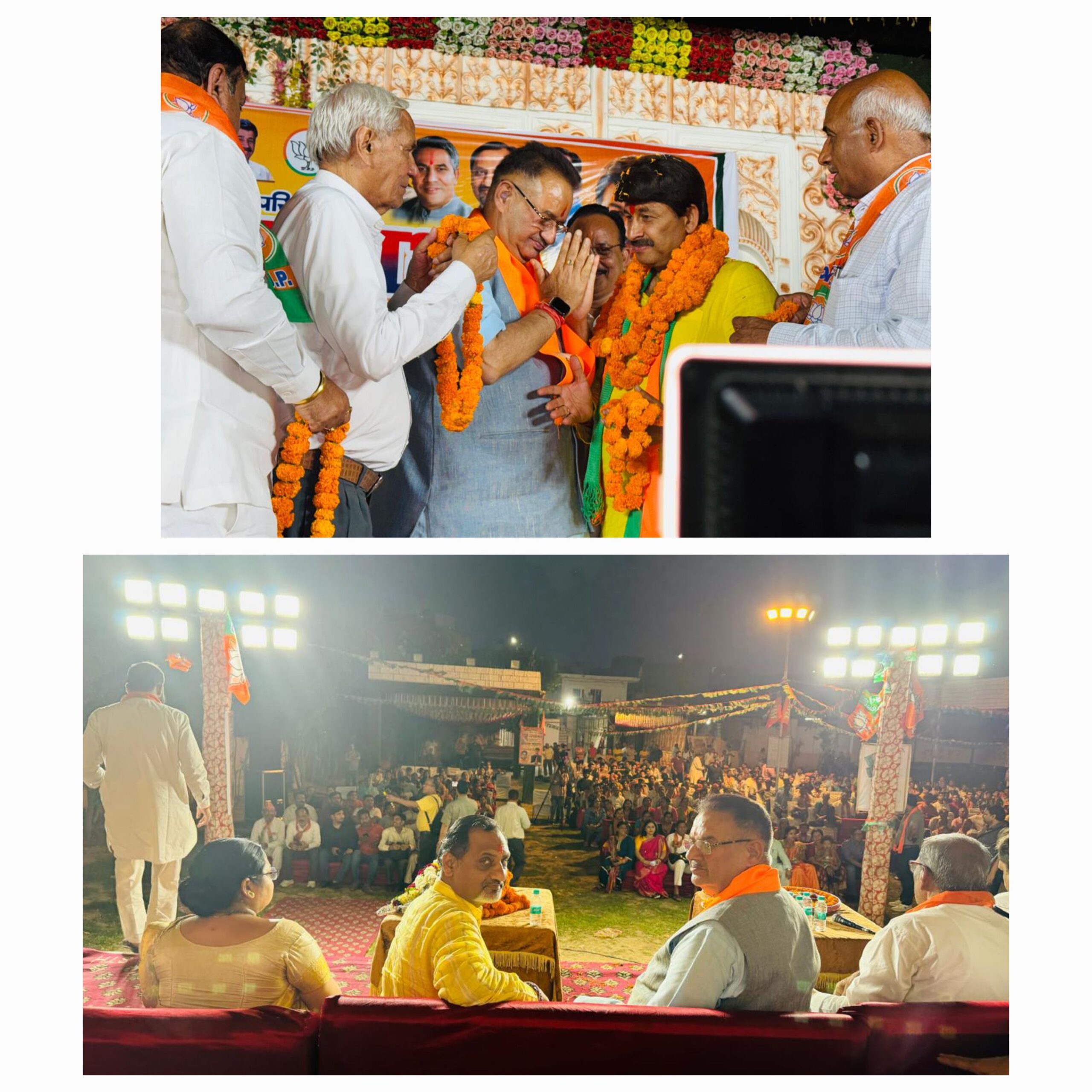 उत्तर-पूर्वी दिल्ली लोकसभा सीट से भाजपा प्रत्याशी मनोज तिवारी के लिए कैबिनेट मंत्री गणेश जोशी ने जनता से मांगे वोट..