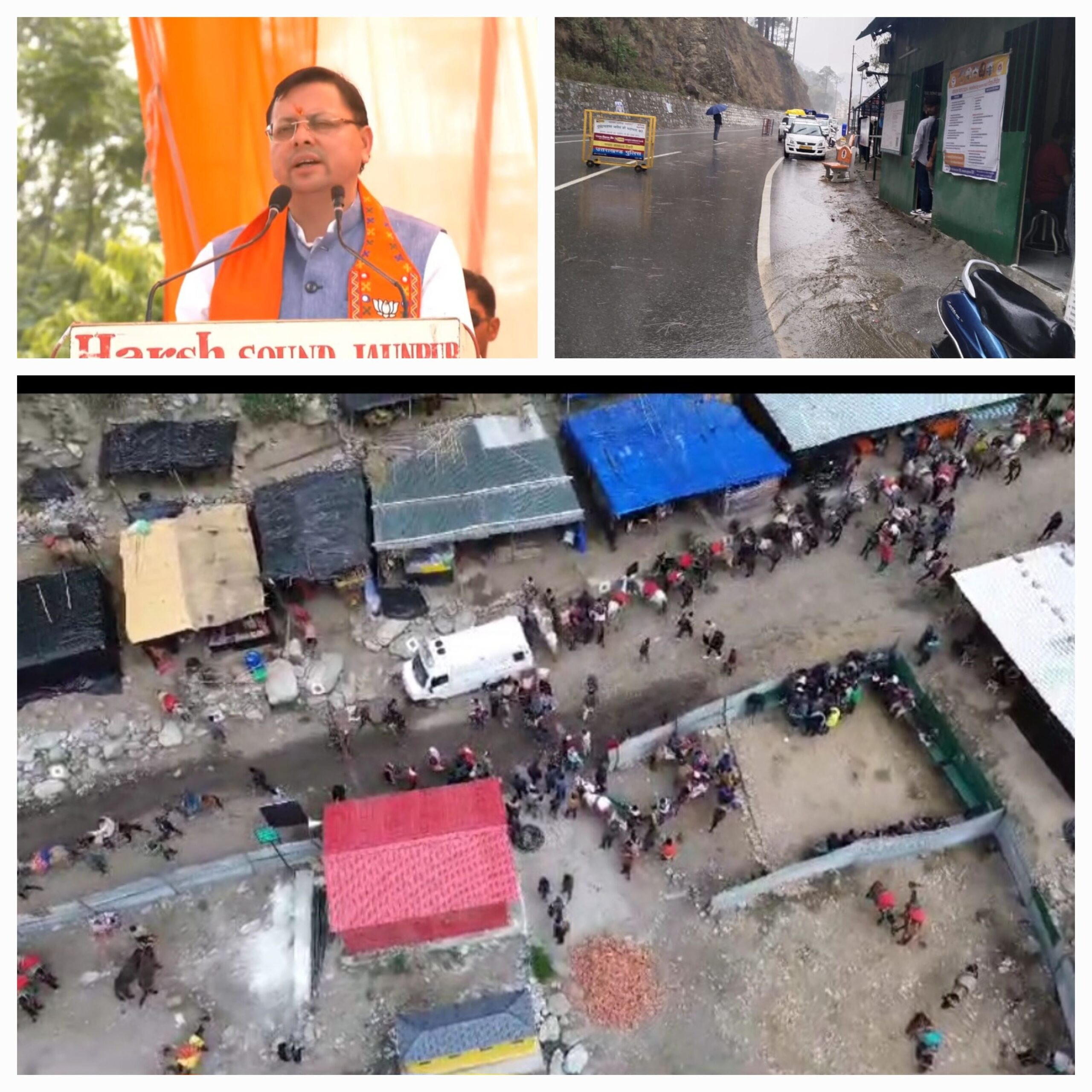 मुख्यमंत्री धामी के निर्देश पर केदारनाथ यात्रा मार्ग पर किए जा रहे हैं विशेष इंतज़ाम