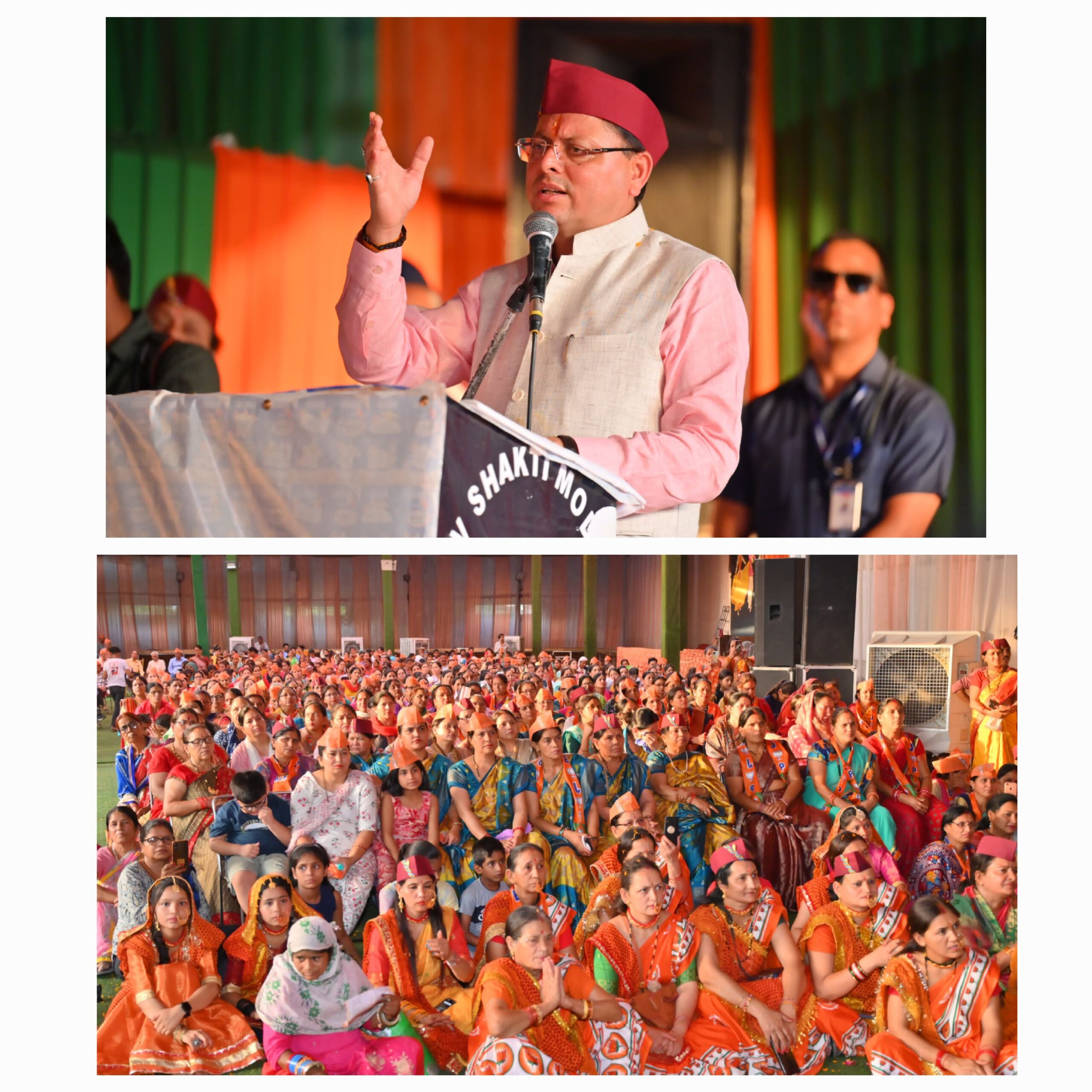 मुख्यमंत्री धामी ने संसदीय क्षेत्र दक्षिण दिल्ली से भाजपा प्रत्याशी रामवीर सिंह बिधूड़ी के पक्ष में आयोजित जनसभा को किया संबोधित