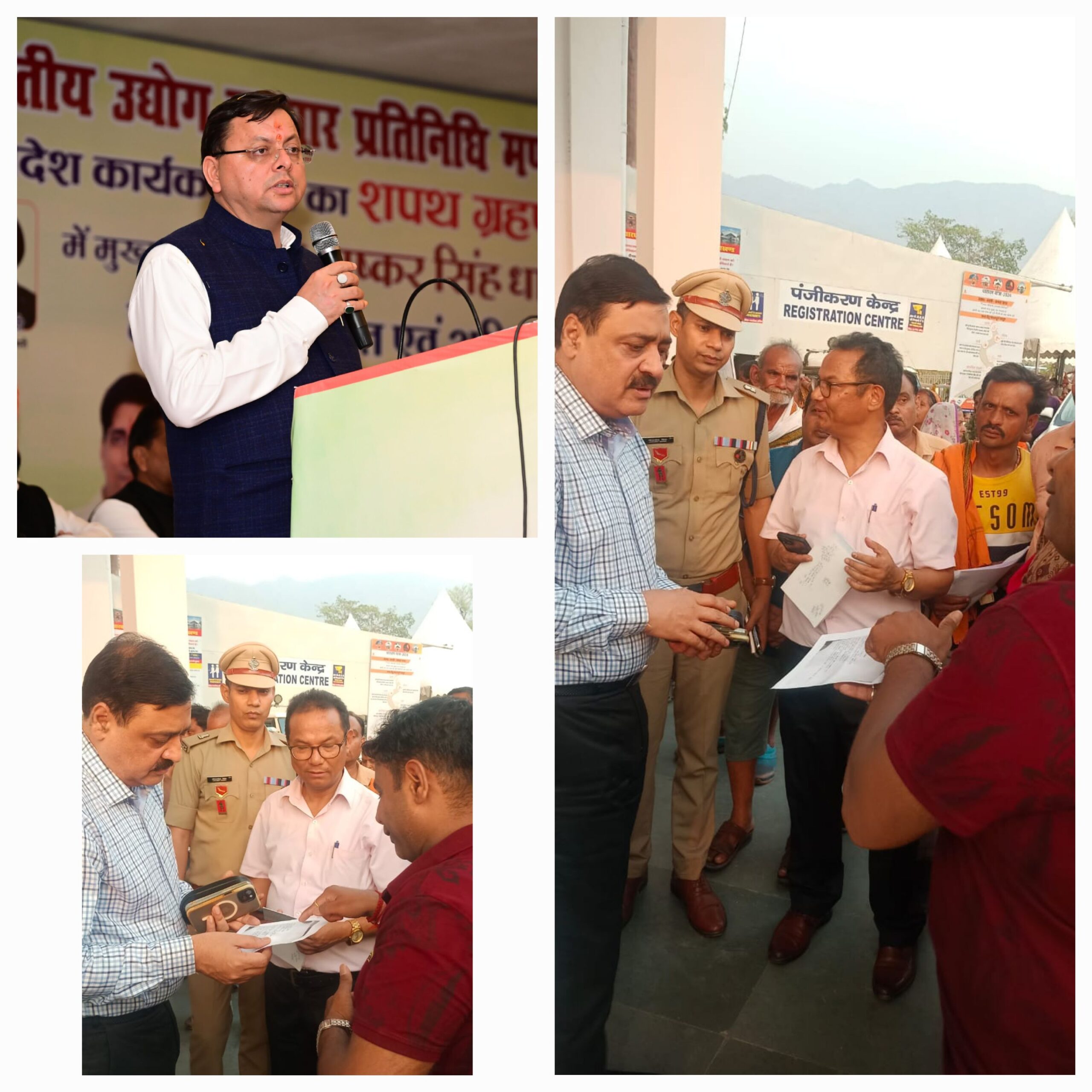 मुख्यमंत्री के निर्देश पर सचिव मुख्यमंत्री एवं आयुक्त गढ़वाल द्वारा किया गया यात्रा कार्यालय, ऋषिकेश का निरीक्षण