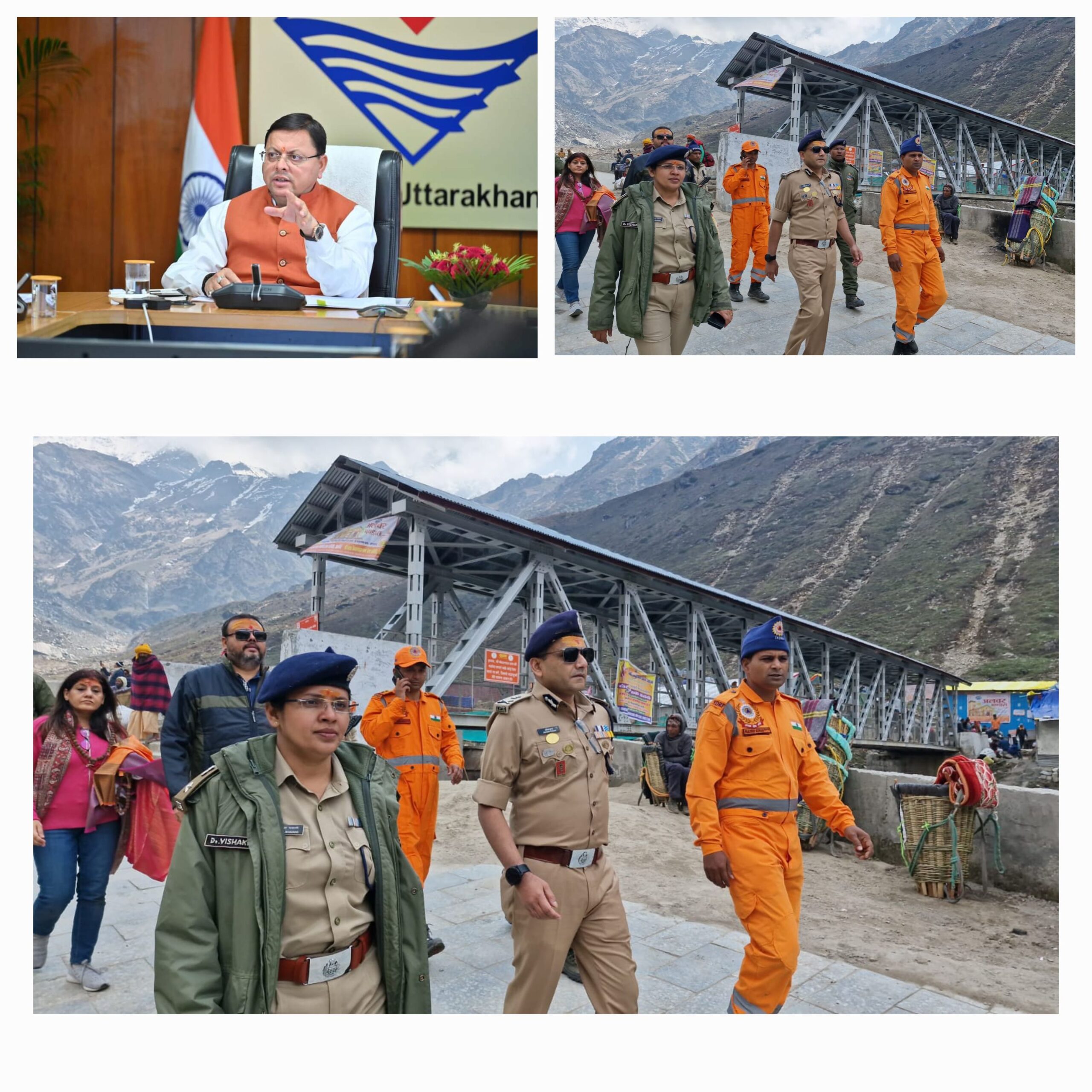 मुख्यमंत्री धामी के निर्देश पर डीजीपी अभिनव कुमार पहुंचे श्री केदारनाथ धाम, व्यवस्थाओं का जायजा लेकर दिए गए आवश्यक दिशा-निर्देश   