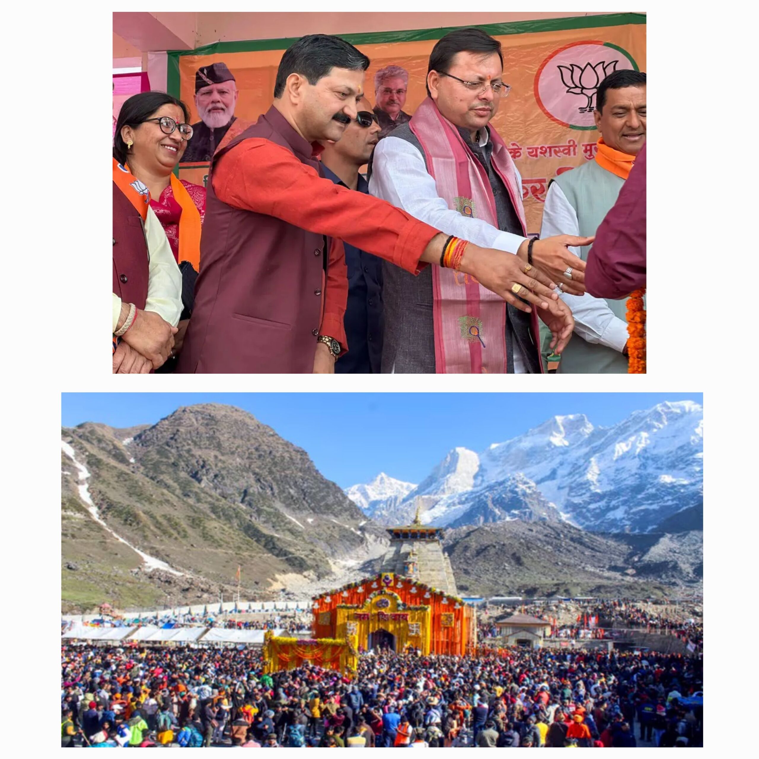 शुरुआत में क्षमता से अधिक श्रद्धालुओं की भीड़ उमड़ने से कुछ कठिनाइयां हुई थीं पर धामी सरकार के कुशल प्रबंधन के चलते जल्द ही यात्रा व्यवस्था सुचारू हो गई है : अजेंद्र अजय