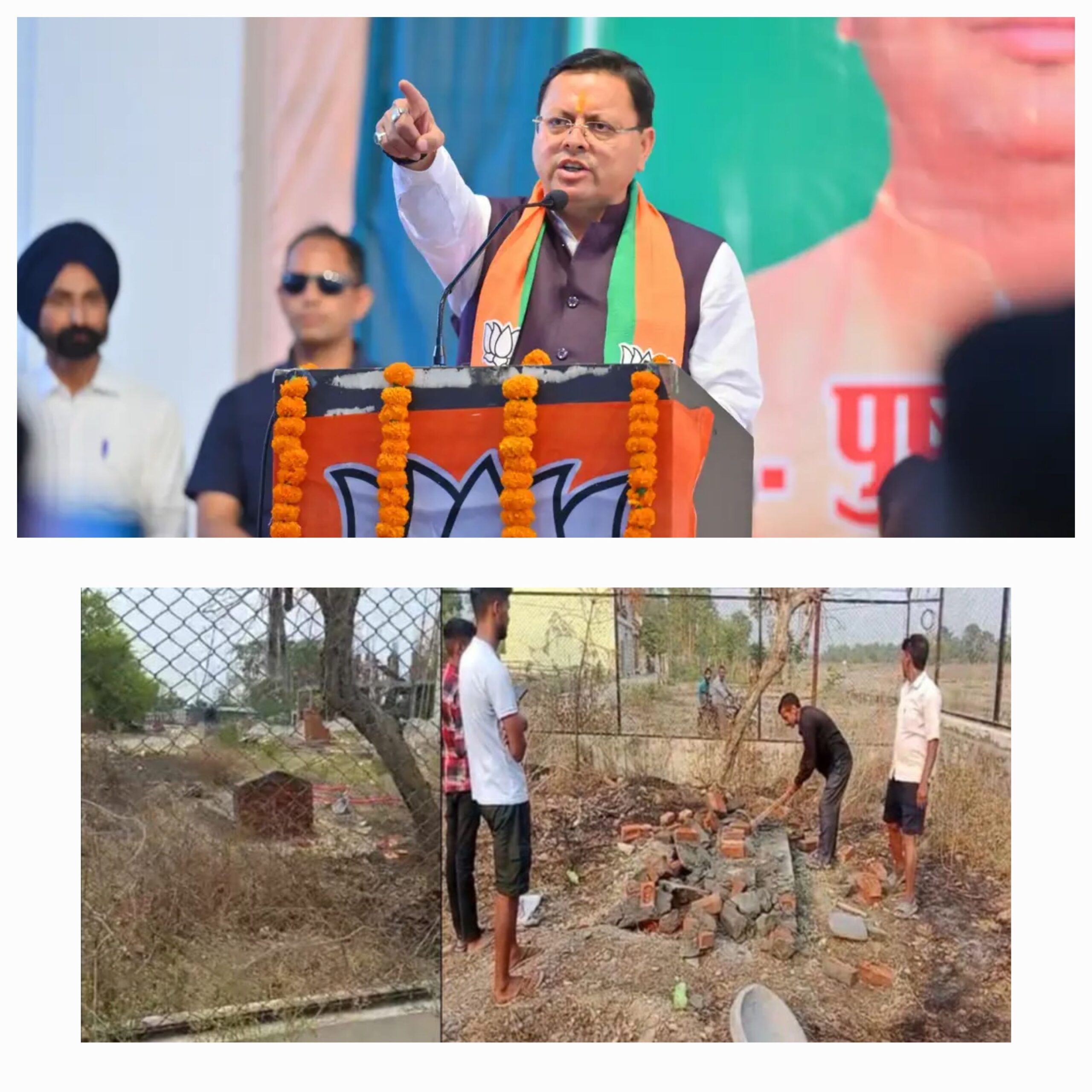 बड़ी ख़बर विकासनगर, शंकरपुर निर्माणाधीन आईटीआई में रातों- रात बना दी मजार, CM धामी के आदेश पर आधे घंटे में हो गई ध्वस्त