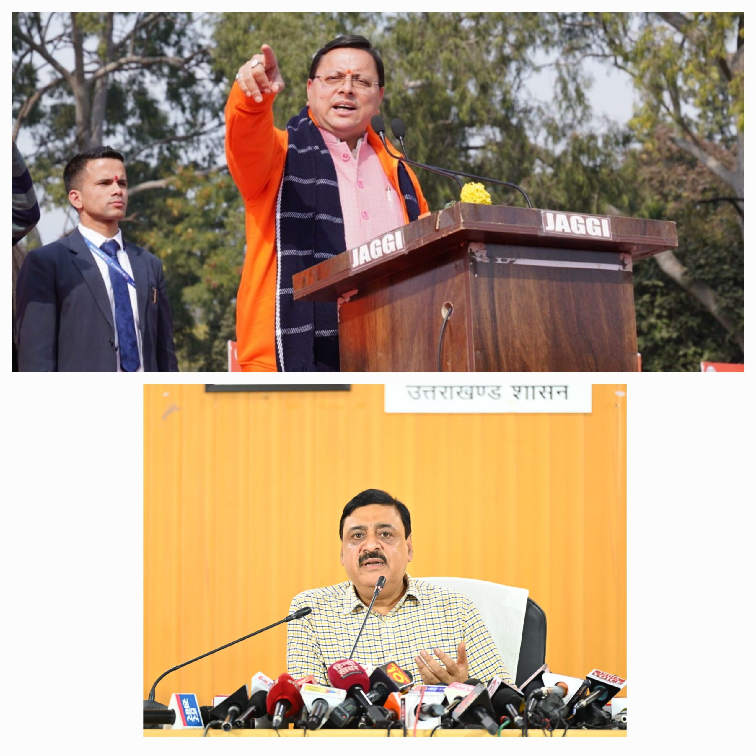 चारधाम यात्रा व्यवस्थाओं को और बेहतर बनाने के लिए लगातार किये जा रहे हैं प्रयास..