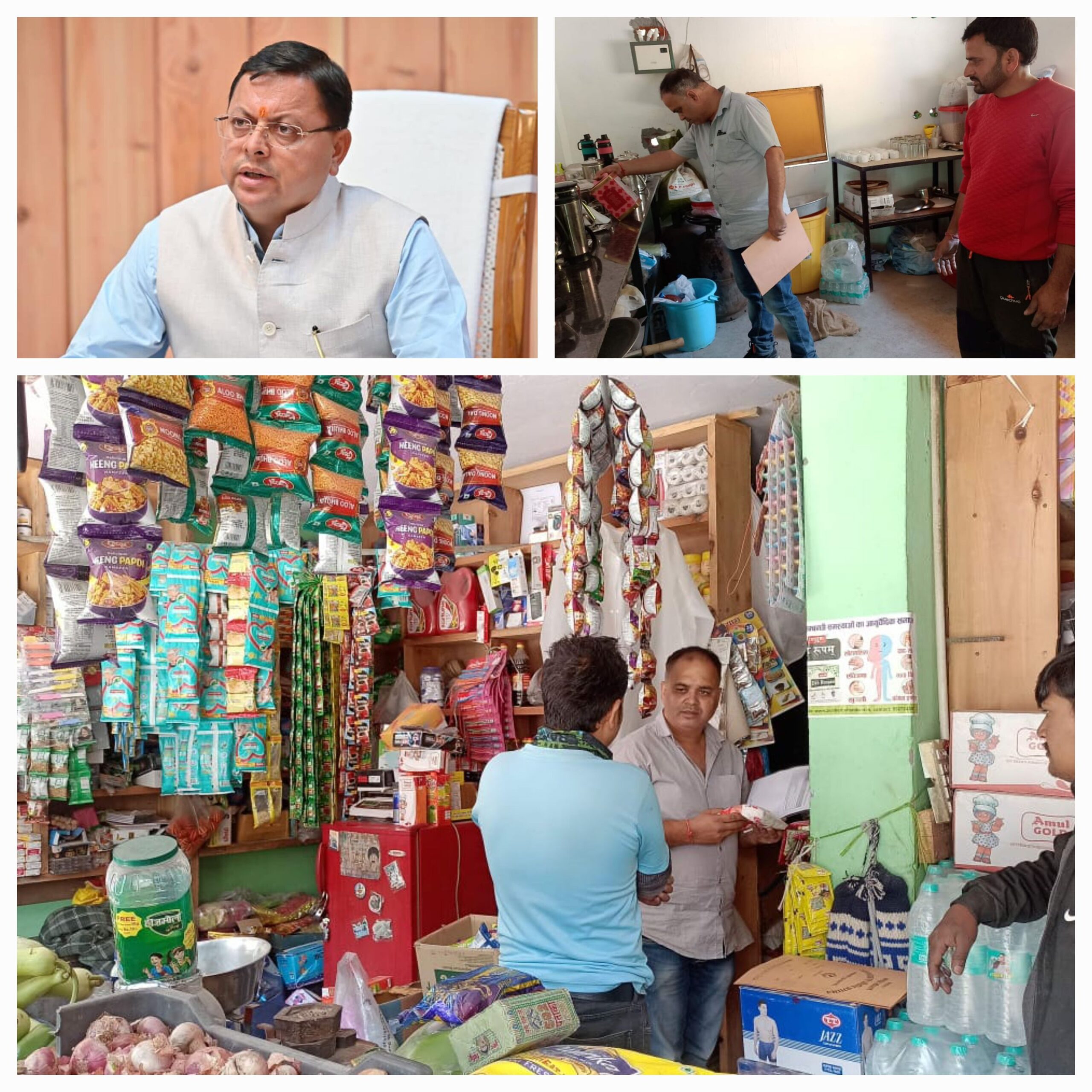 मुख्यमंत्री धामी के निर्देश पर चारधाम यात्रा मार्गों पर मिलावटी खाद्य पदार्थों के खिलाफ खाघ विभाग का अभियान जारी