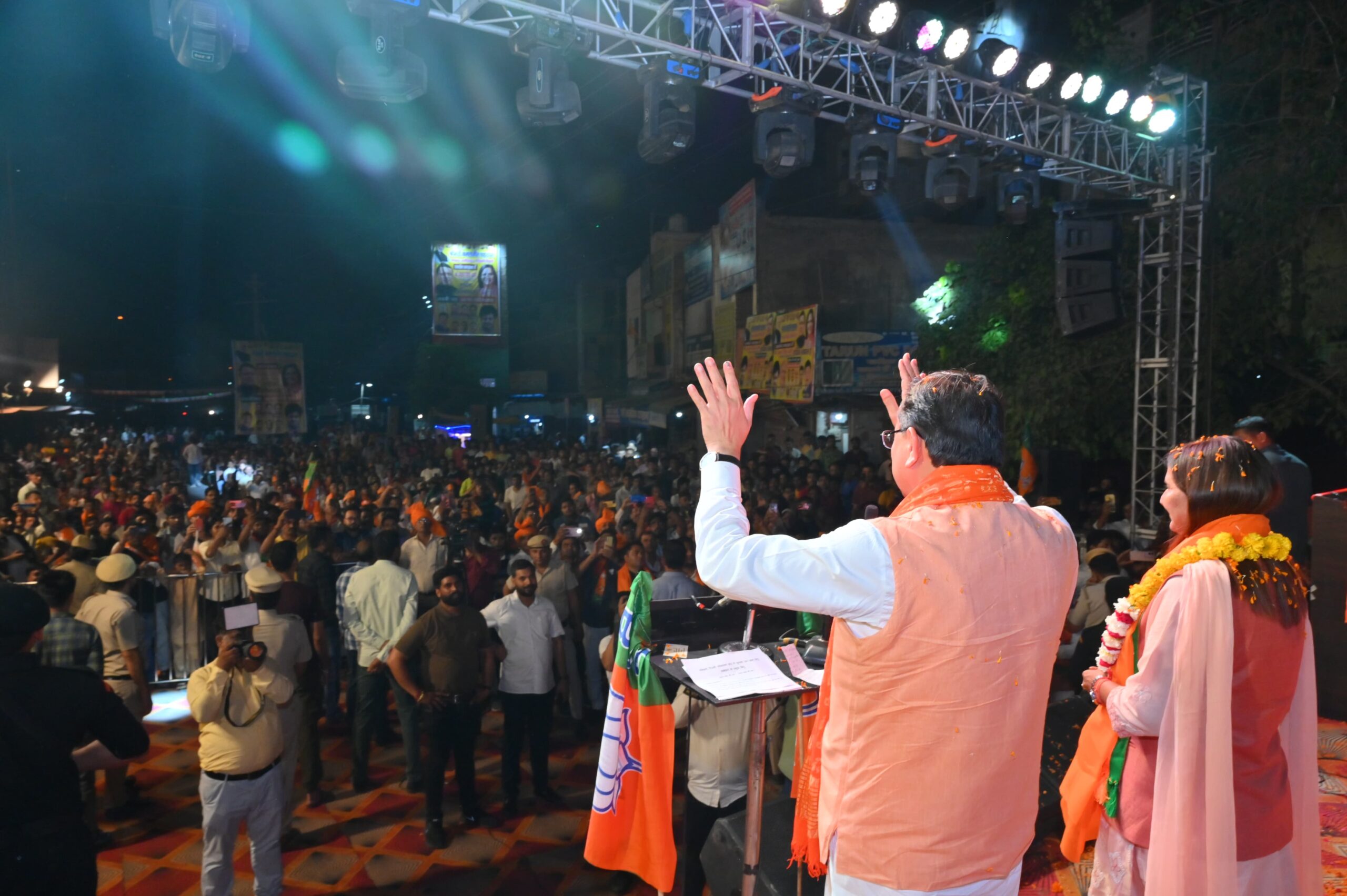 मुख्यमंत्री धामी ने पश्चिमी दिल्ली ( दिल्ली) में भाजपा प्रत्याशी श्रीमती कमलजीत सहरावत के पक्ष में आयोजित जनसभा को किया संबोधित