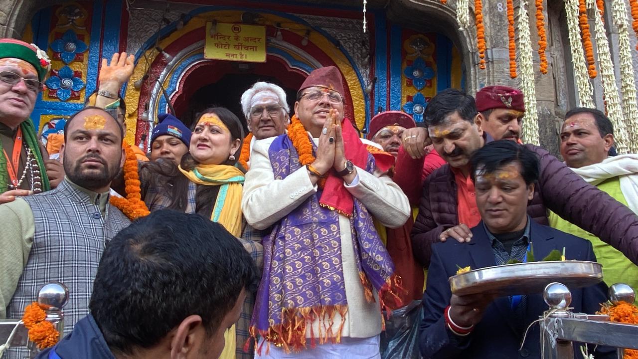 विधि- विधान से खुले  ग्यारहवें ज्योर्तिलिंग श्री केदारनाथ धाम के कपाट