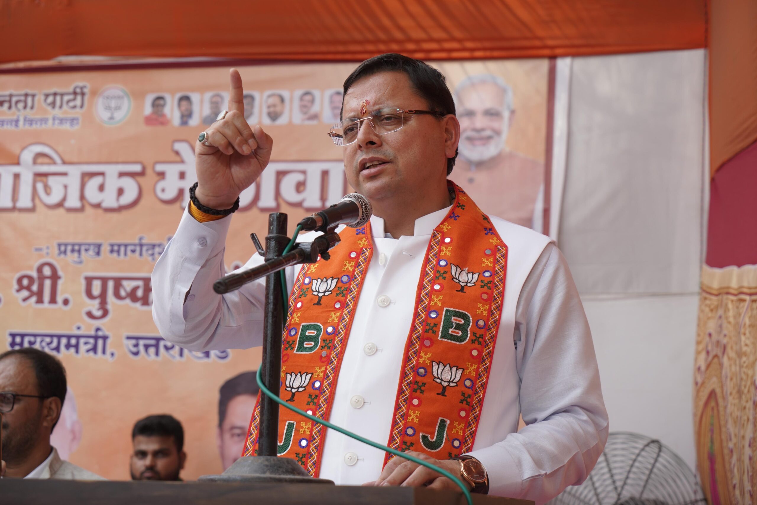 सुगम और सुरक्षित चारधाम यात्रा के लिए चमोली, रुद्रप्रयाग, उत्तरकाशी में एक-एक मजिस्ट्रेट होंगे तैनात