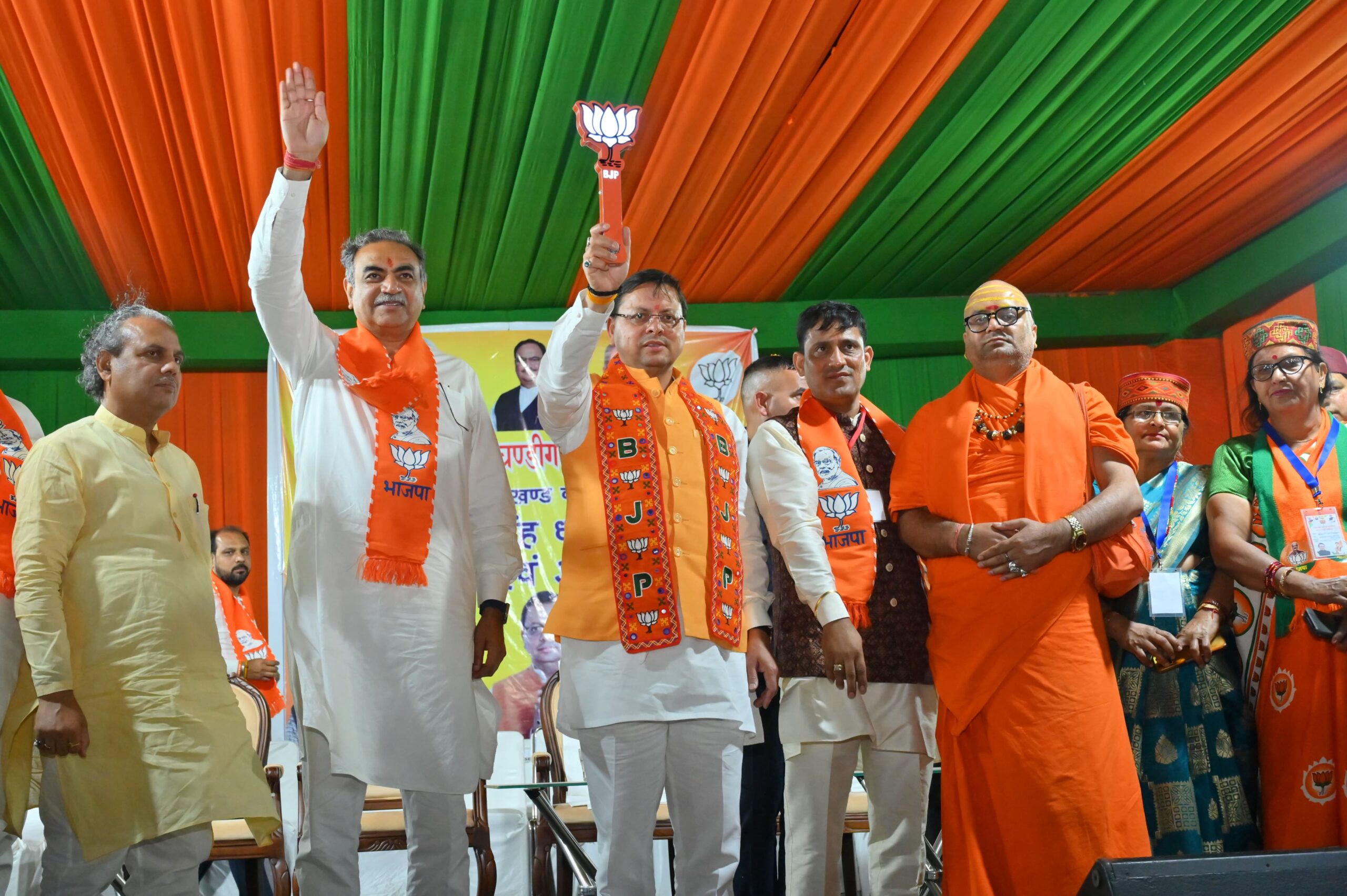 चंडीगढ़ से लोकसभा प्रत्याशी श संजय टंडन जी के समर्थन में आयोजित जनसभा में मुख्यमंत्री धामी ने प्रतिभाग किया