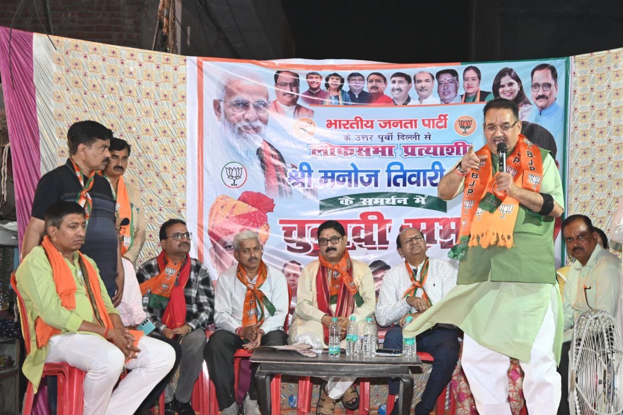 पूर्वी दिल्ली लोकसभा क्षेत्र के अंतर्गत बुराड़ी विधानसभा के अमृत विहार नथुवाला और कमल विहार वेस्ट में आयोजित जनसभा को कैबिनेट मंत्री गणेश जोशी ने संबोधित किया   