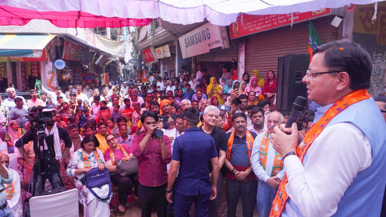 मुख्यमंत्री धामी ने संसदीय क्षेत्र नई दिल्ली से भाजपा प्रत्याशी सुश्री बांसुरी स्वराज के पक्ष में आयोजित जनसभा को किया संबोधित