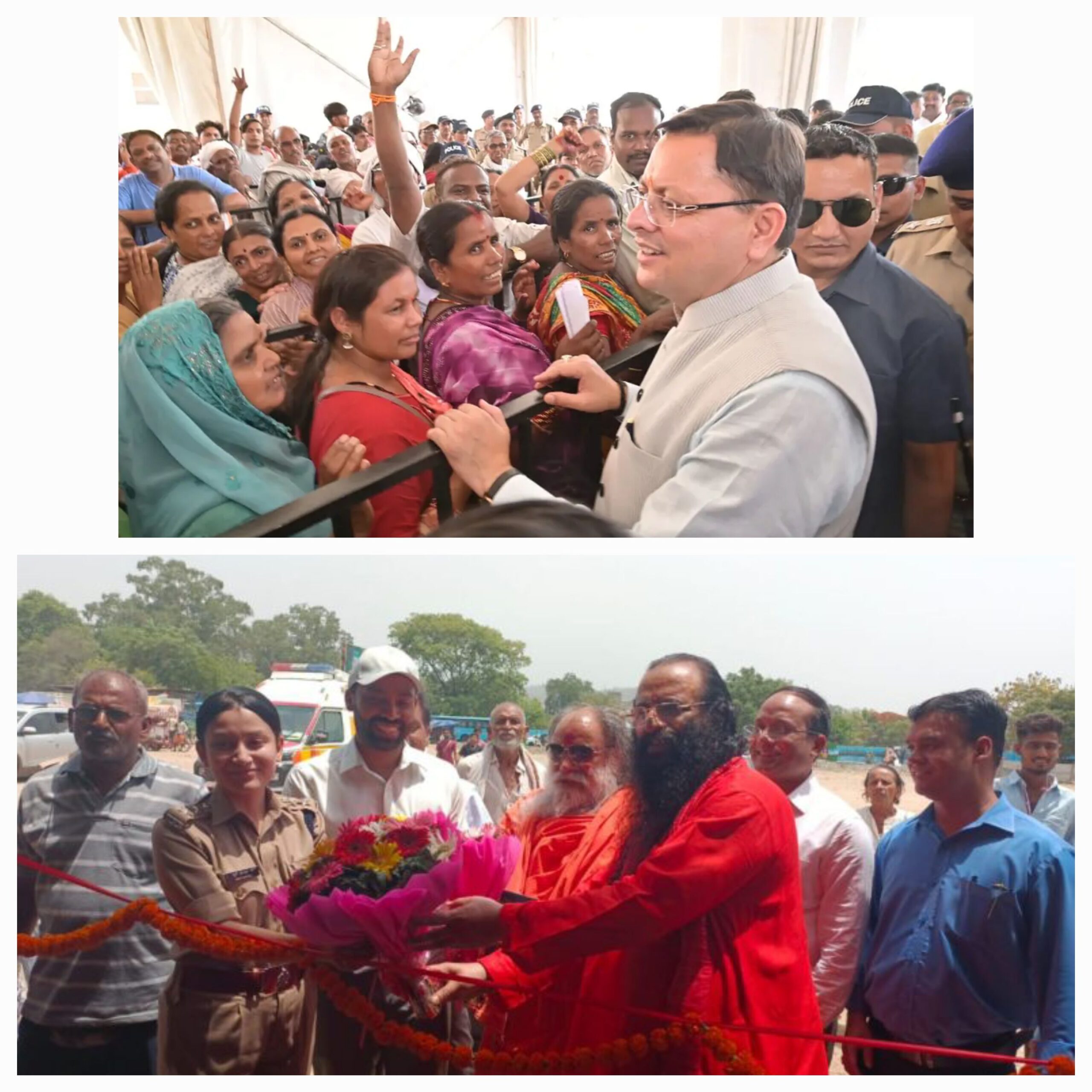 हरिद्वार: चार धाम यात्रा पंजीकरण केंद्र ऋषिकुल मैदान से मुख्यमंत्री धामी के निर्देश पर संतों के सहयोग से नई शुरुआत की गई है पढ़े पूरी रिपोर्ट