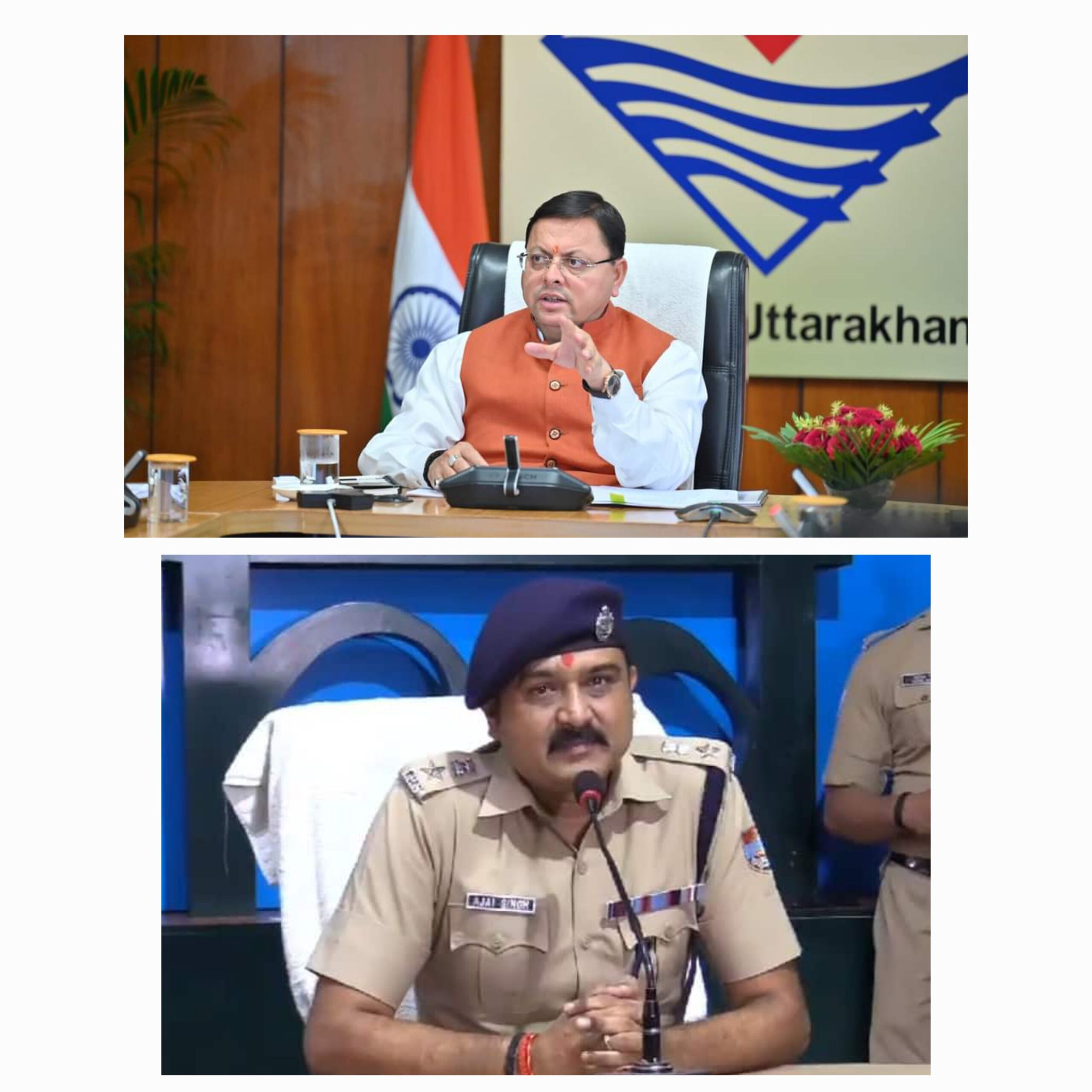 नौकरी के नाम पर विदेश ले जाकर युवकों को बंधक बनाकर क्राइम कराये जाने की घटना पर मुख्यमंत्री”धामी” की सख़्ती का असर…एसएसपी देहरादून ने तत्काल मुकदमा दर्ज कर शुरू की प्रभावी कार्रवाई …