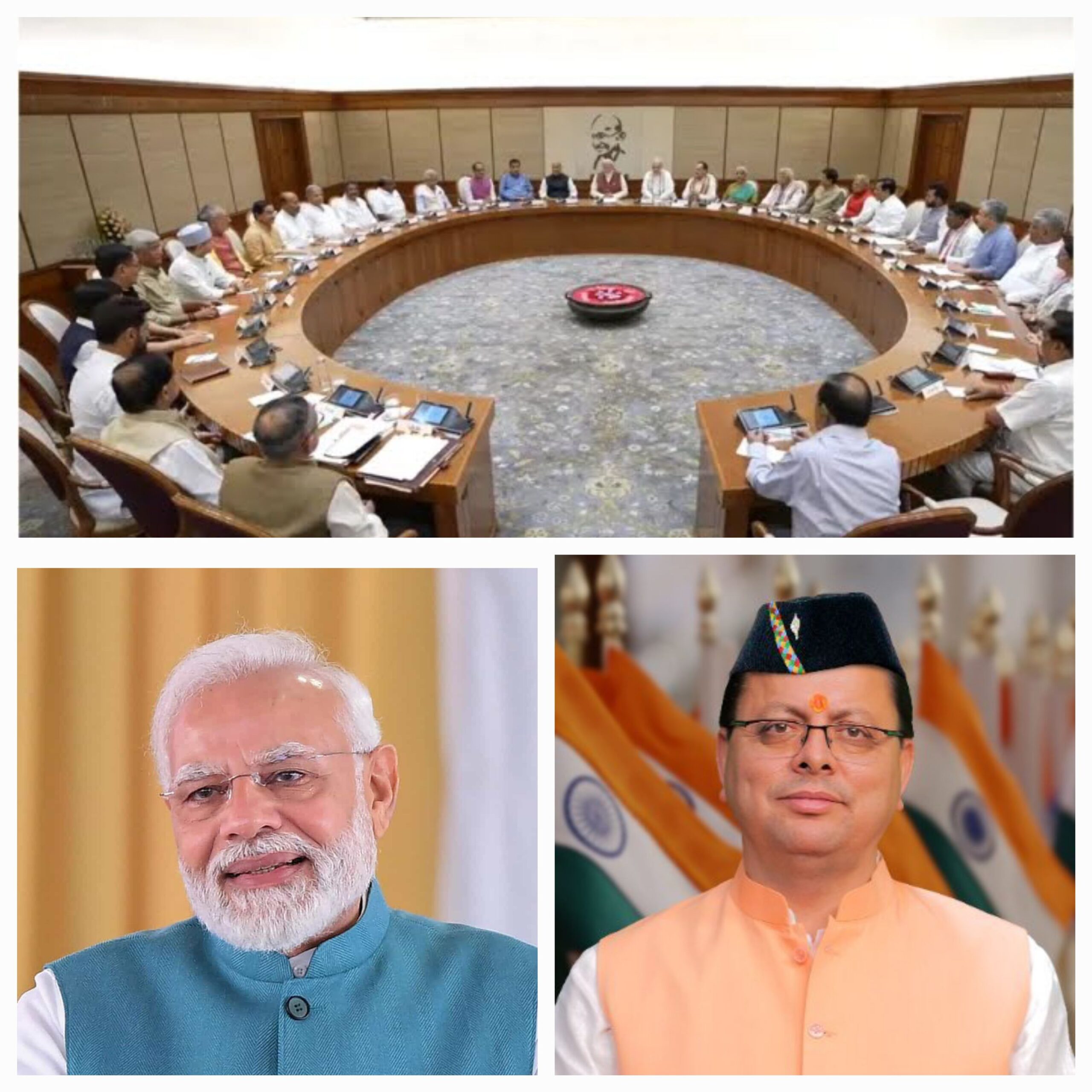 प्रधानमंत्री मोदी द्वारा प्रधानमंत्री आवास योजना के अंतर्गत 3 करोड़ आवास बनाए जाने की घोषणा ग़रीब कल्याण की दिशा में एक महत्वपूर्ण कदम है :धामी