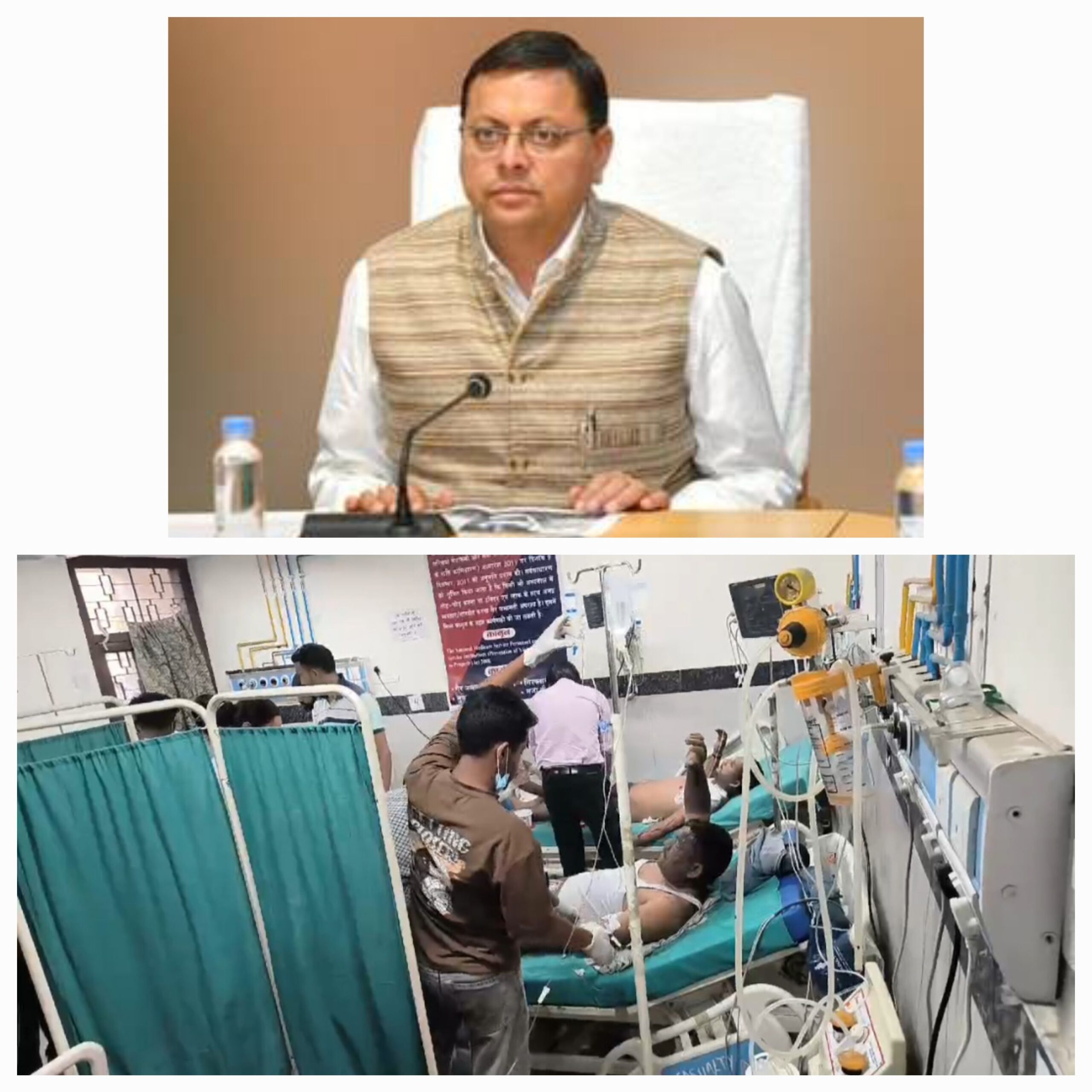 मुख्यमंत्री धामी के निर्देश: दो एयर एम्बुलेंस से एम्स दिल्ली शिफ्ट किये जायेंगे घायल चार वनकर्मी