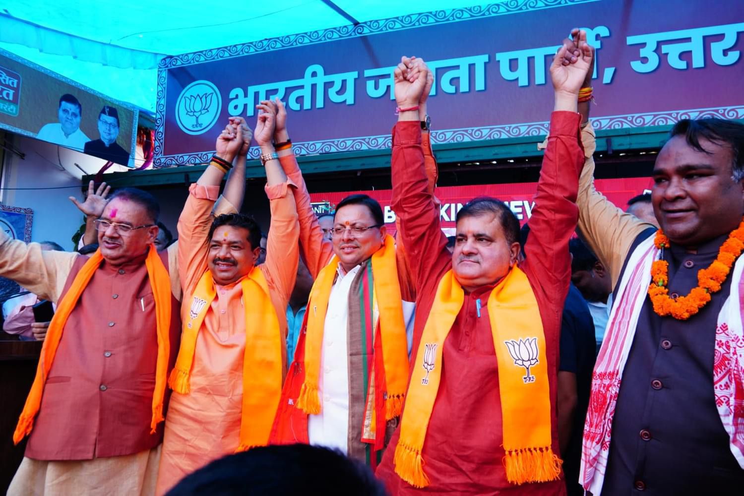 उत्तराखंड में सीएम धामी के नेतृत्व में पांचों सीटों पर प्रचंड जीत