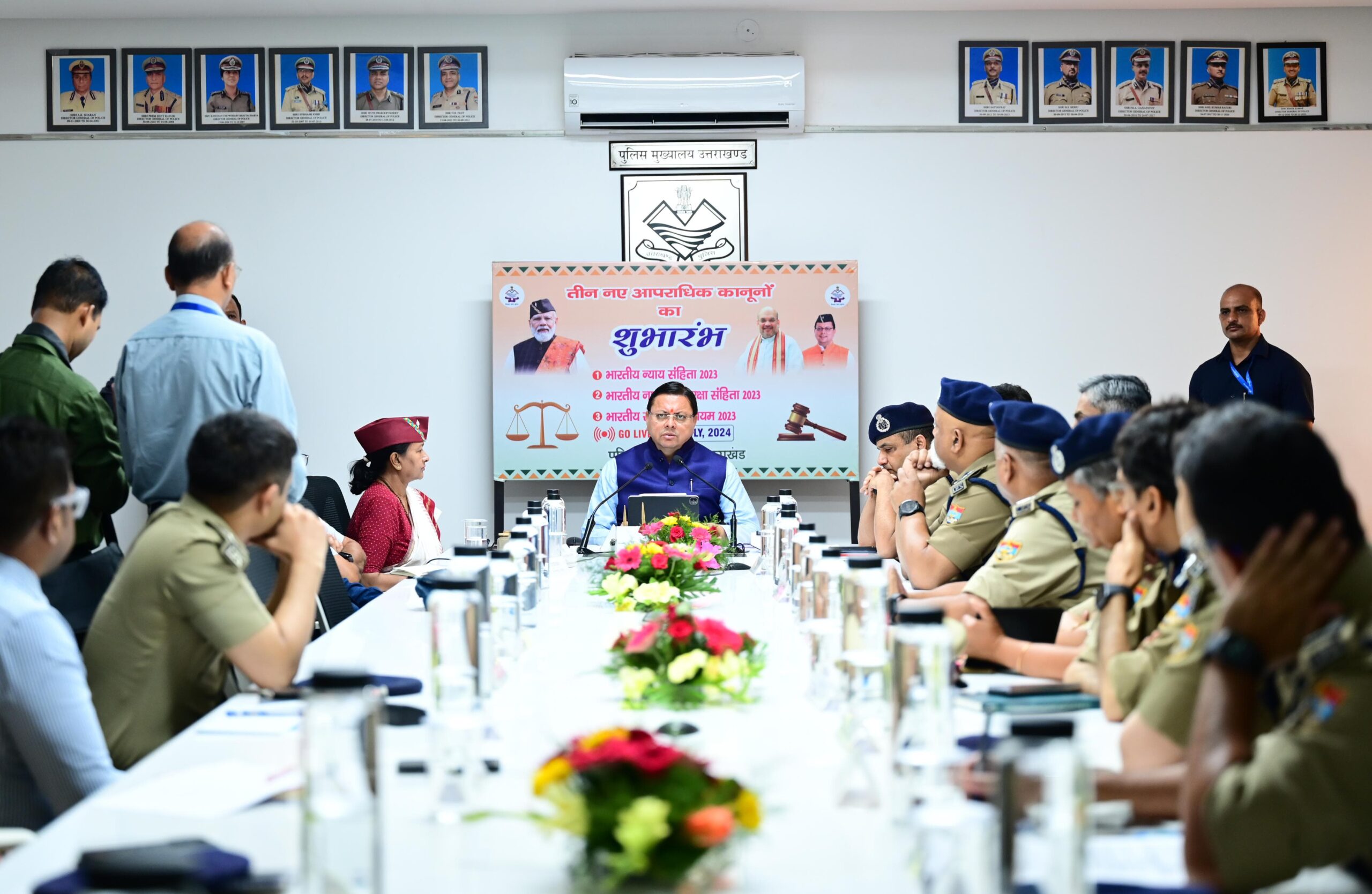 देशभर में लागू हुए तीन नए आपराधिक कानूनों का मुख्यमंत्री ने उत्तराखंड में किया औपचारिक शुभारंभ.