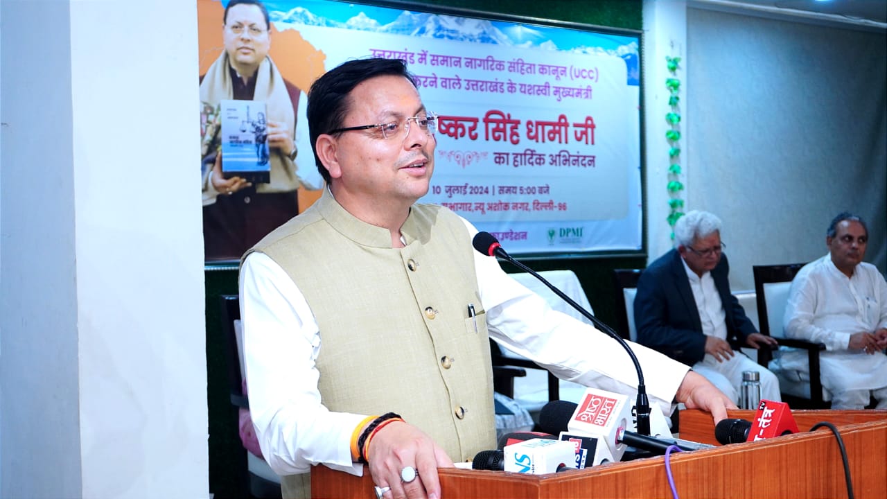 मुख्यमंत्री ने कहा कि उनका सम्मान उत्तराखण्ड की देवतुल्य जनता का सम्मान है