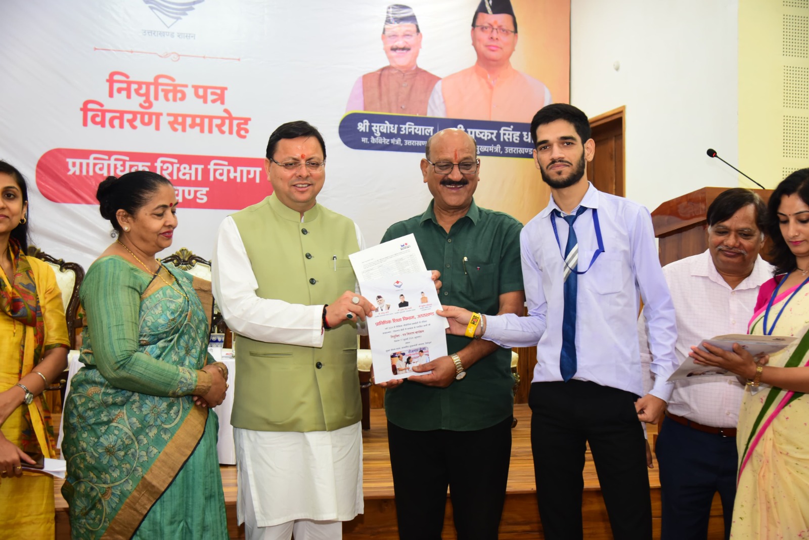 बीते 3 सालों में राज्य सरकार ने सरकारी विभागों में 15000 से भी ज्यादा युवाओं को नियुक्तियां दी है:धामी