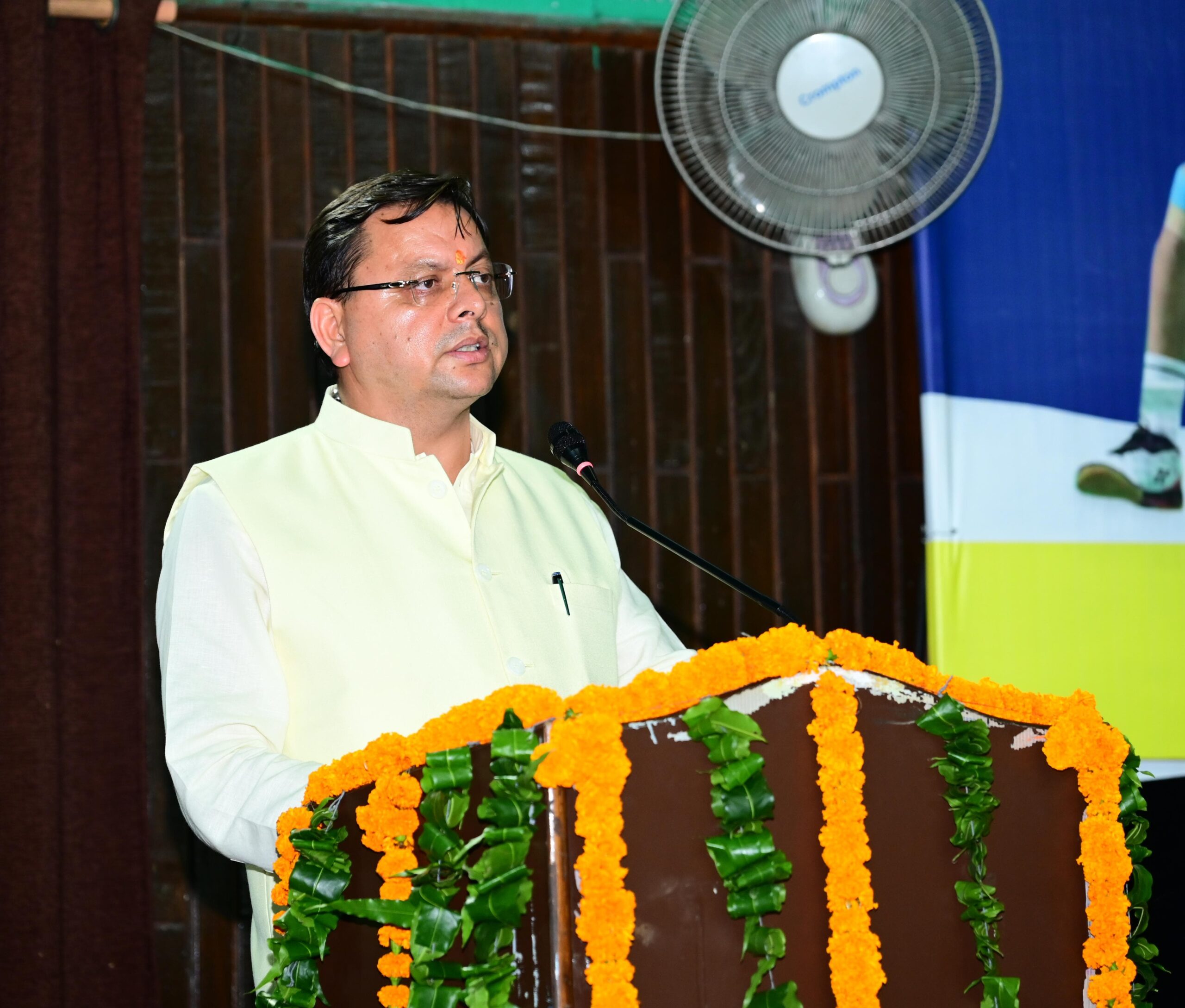 मुख्यमंत्री धामी ने आज से जुलाई 28 जुलाई तक आयोजित होने वाली 22वीं उत्तराखण्ड राज्य जूनियर एवं सीनियर बैडमिंटन चैंपियनशिप का शुभारंभ किया