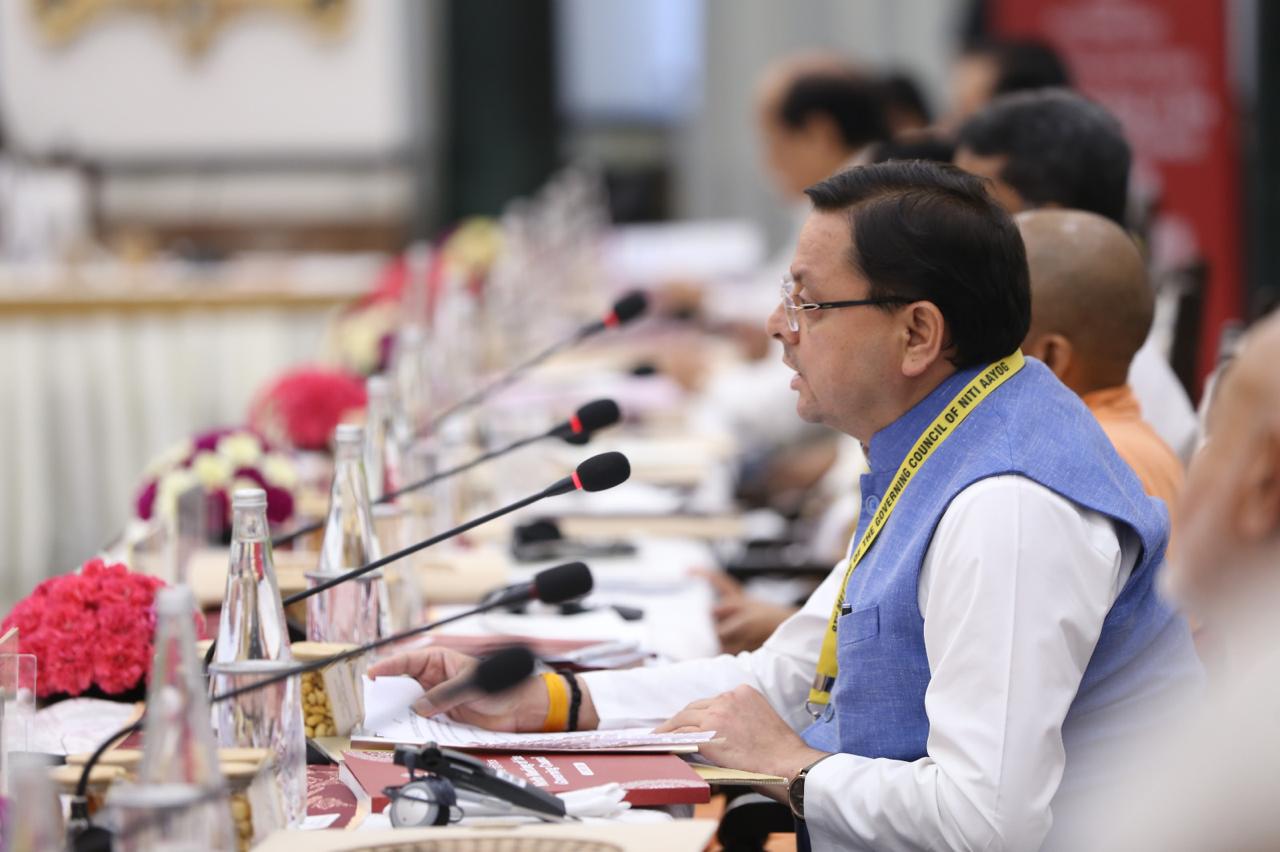 नीति आयोग की बैठक में मुख्यमंत्री धामी ने हिमालयी राज्यों के लिए विशिष्ट नीतियां बनाने का अनुरोध किया