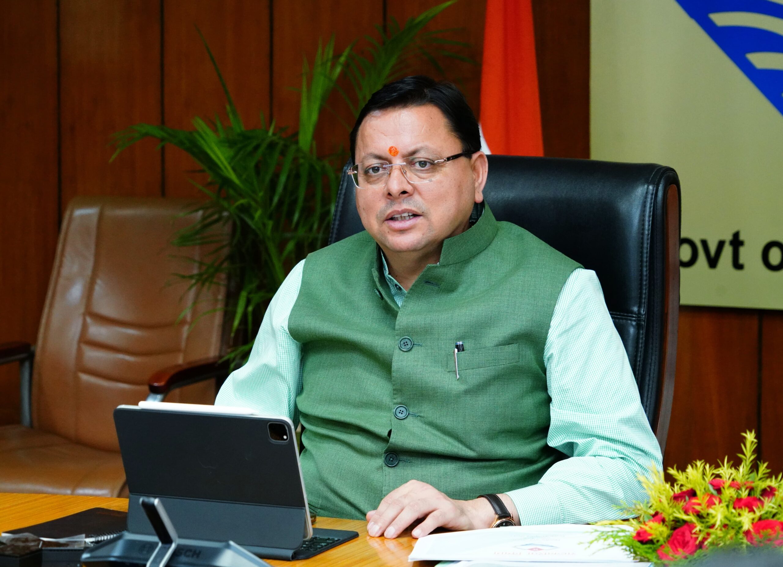 धामी कैबिनेट का महत्वपूर्ण निर्णय : शहरी विकास विभाग के अंतर्गत नगर पालिका परिषद रामनगर के सीमा विस्तार को मंजूरी।