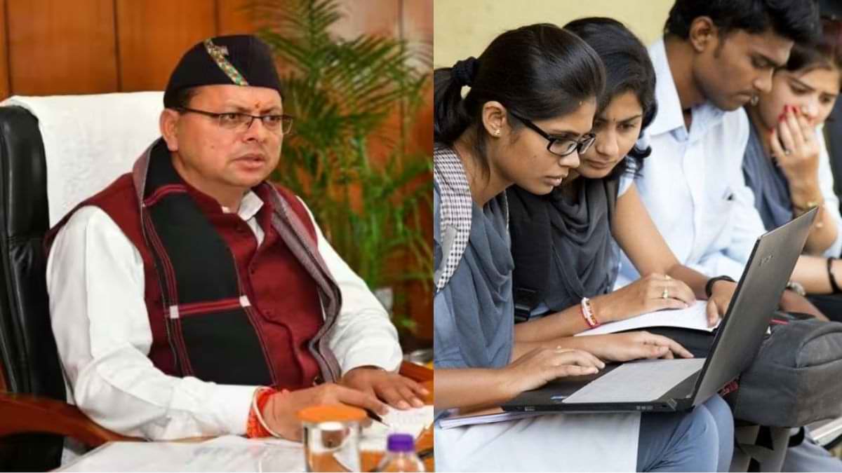 मुख्यमंत्री मेधावी छात्र प्रोत्साहन योजना के तहत विद्यार्थियों को छात्रवृत्ति प्रदान की जा रही है