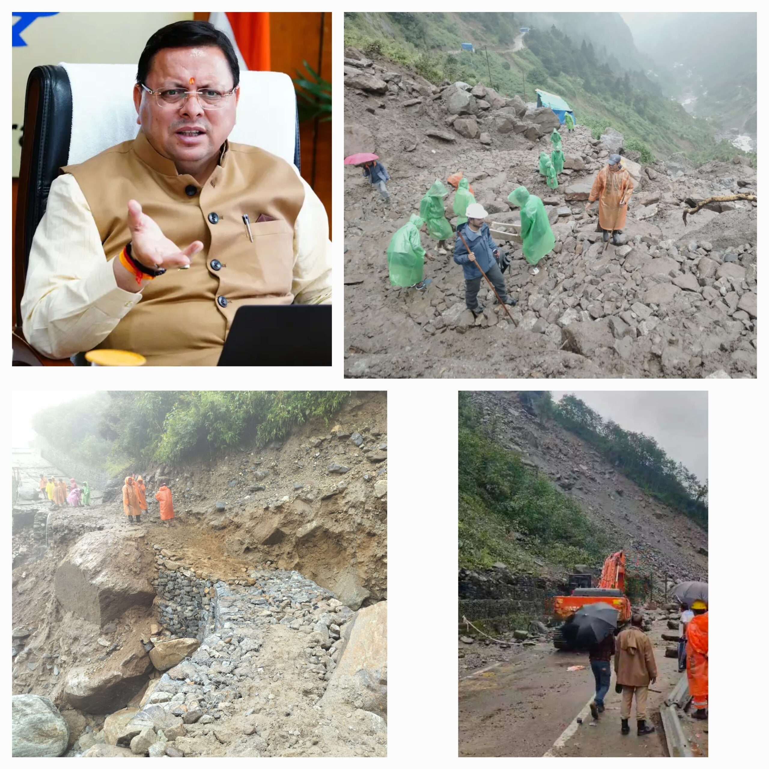 श्री केदारनाथ धाम की यात्रा को पुनः संचालित करने के लिए सोनप्रयाग में बाधित सड़क मार्ग को खोलने के लिए कार्य शुरू : धामी