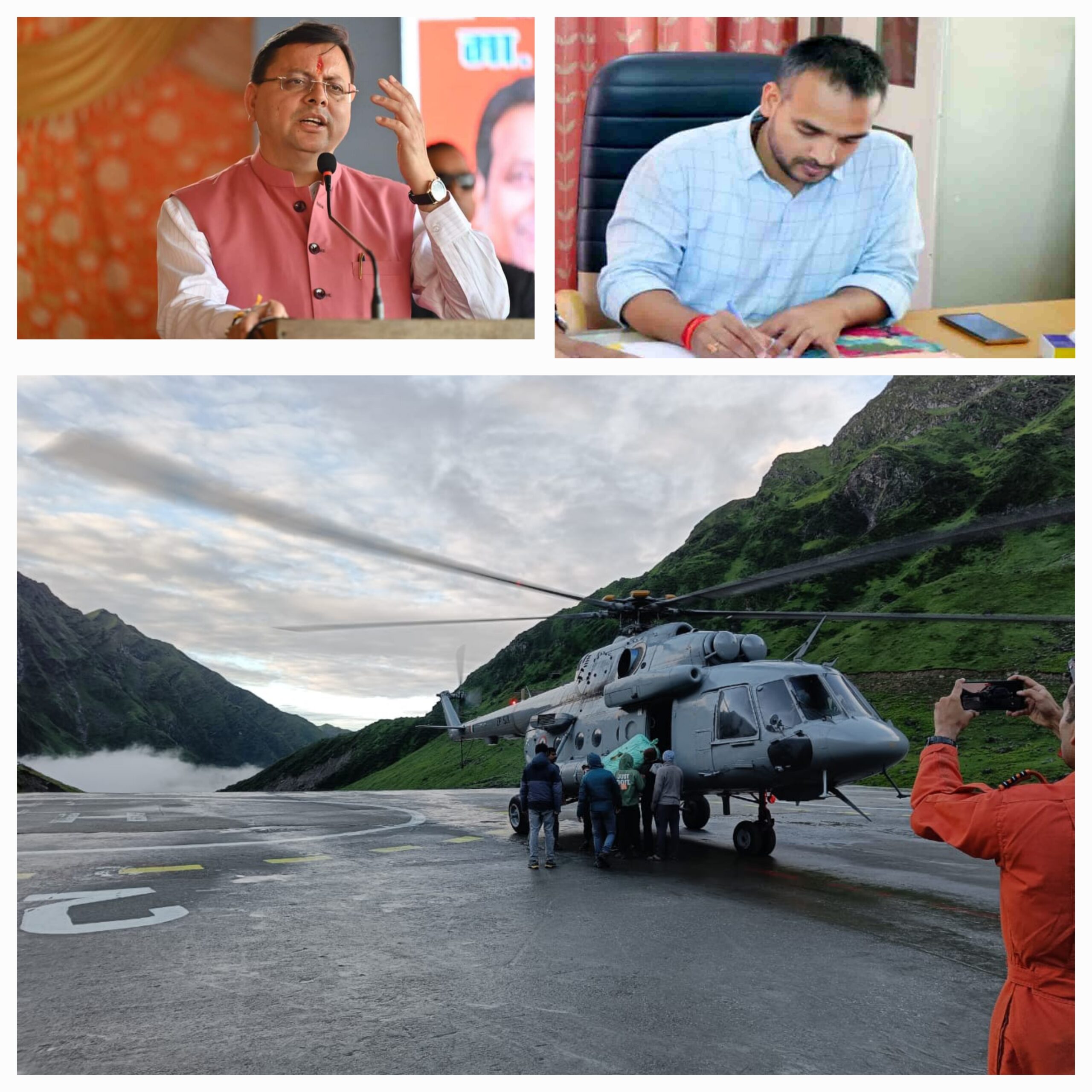 श्री केदारनाथ धाम के लिए हैली सेवाएं शुरू, दर्शन कर प्रफुल्लित हुए श्रद्धालु